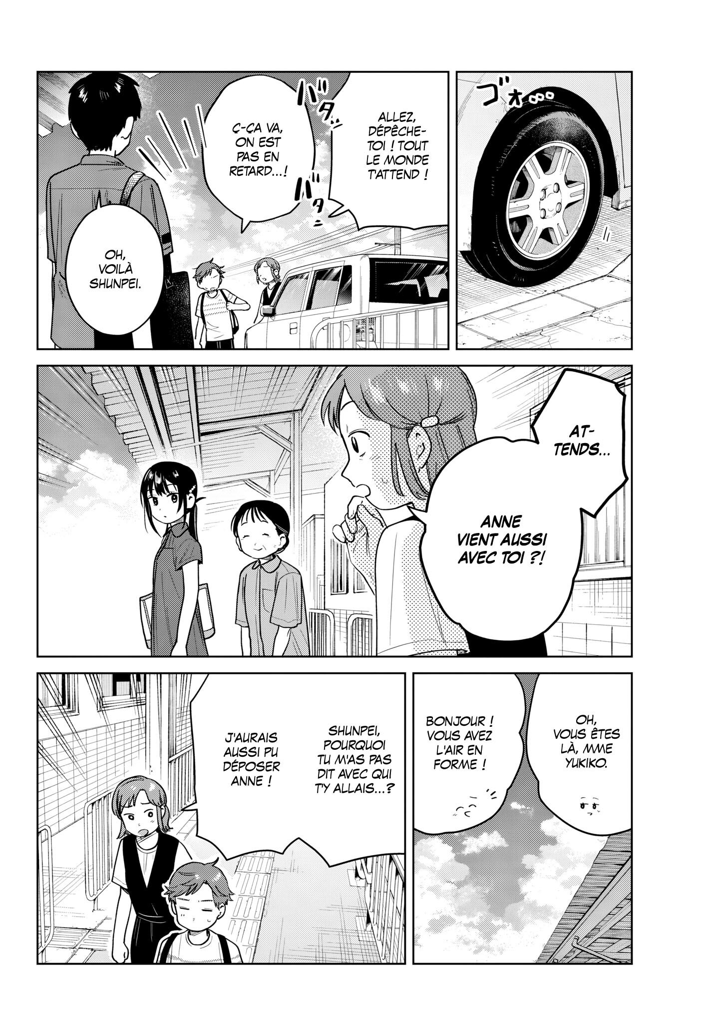 Read Futari Bus FR Manga Online