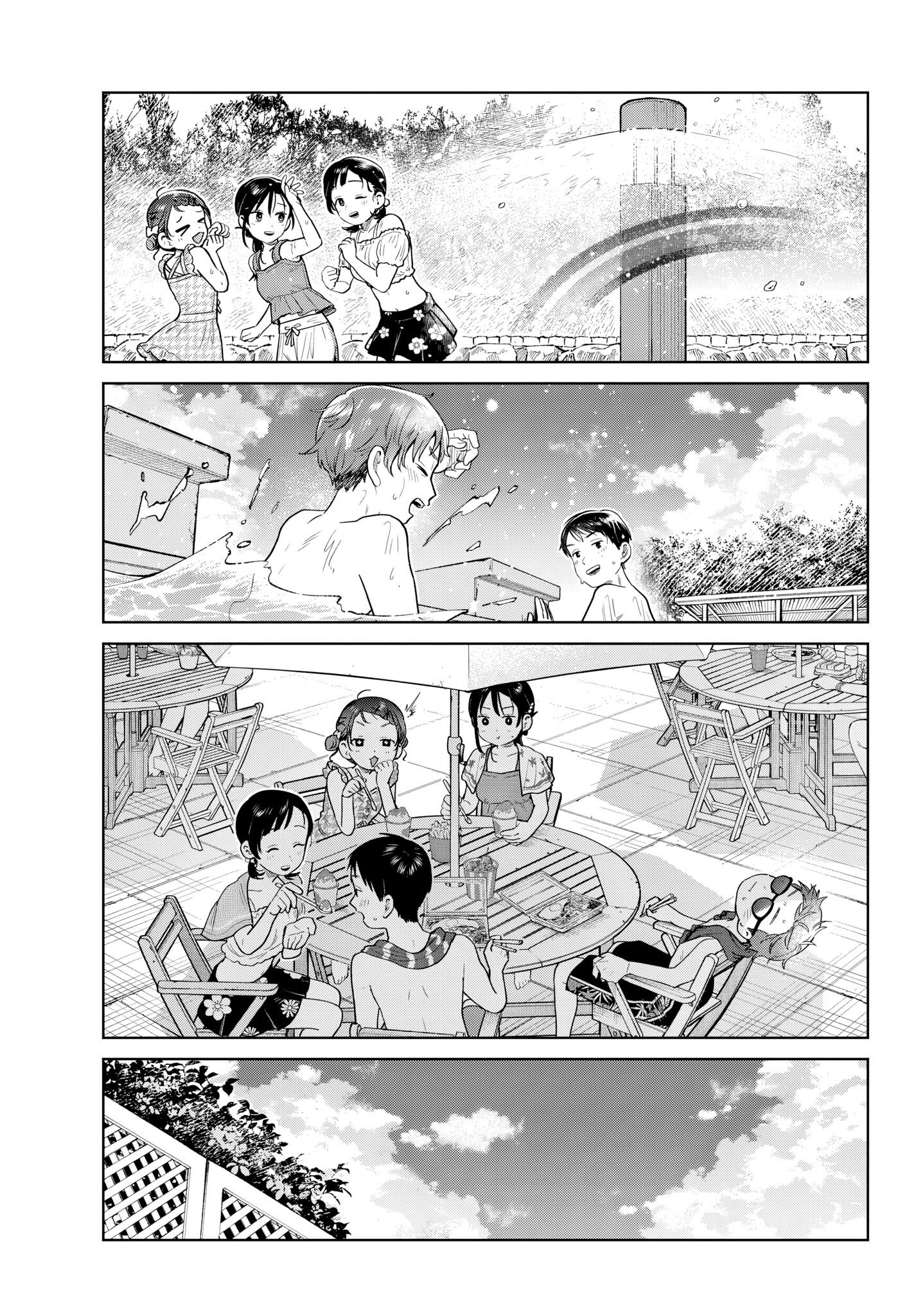 Read Futari Bus FR Manga Online