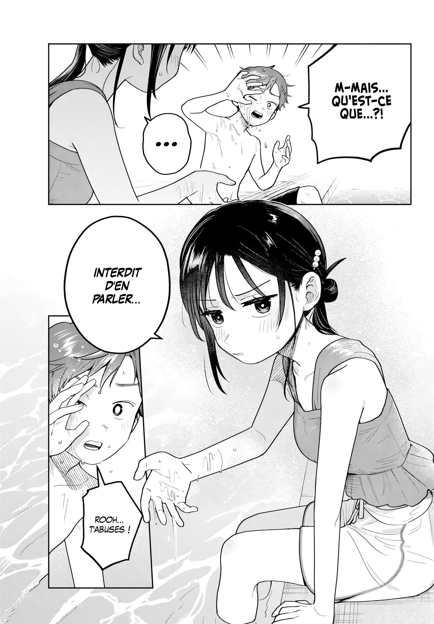 Read Futari Bus FR Manga Online