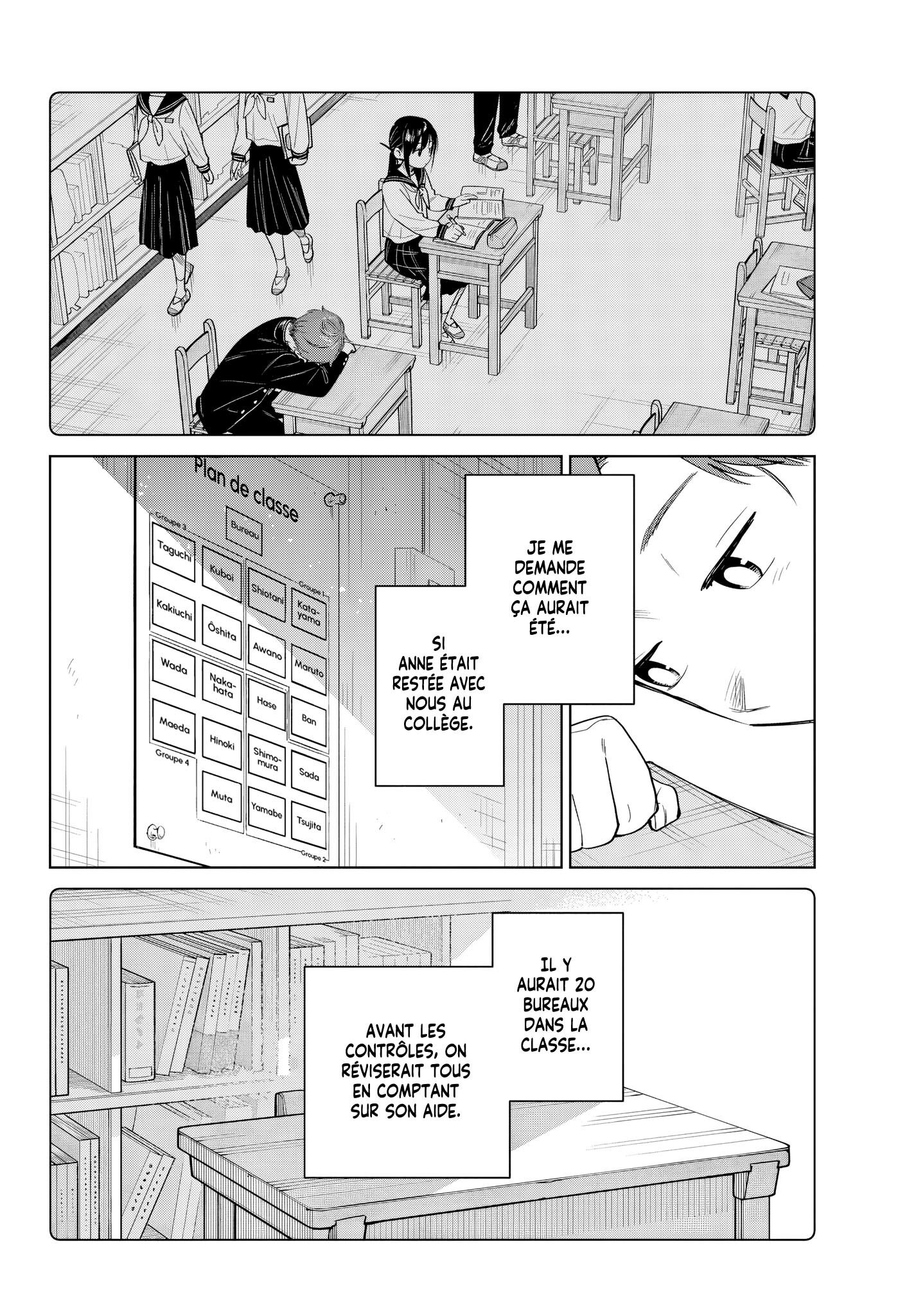 Read Futari Bus FR Manga Online