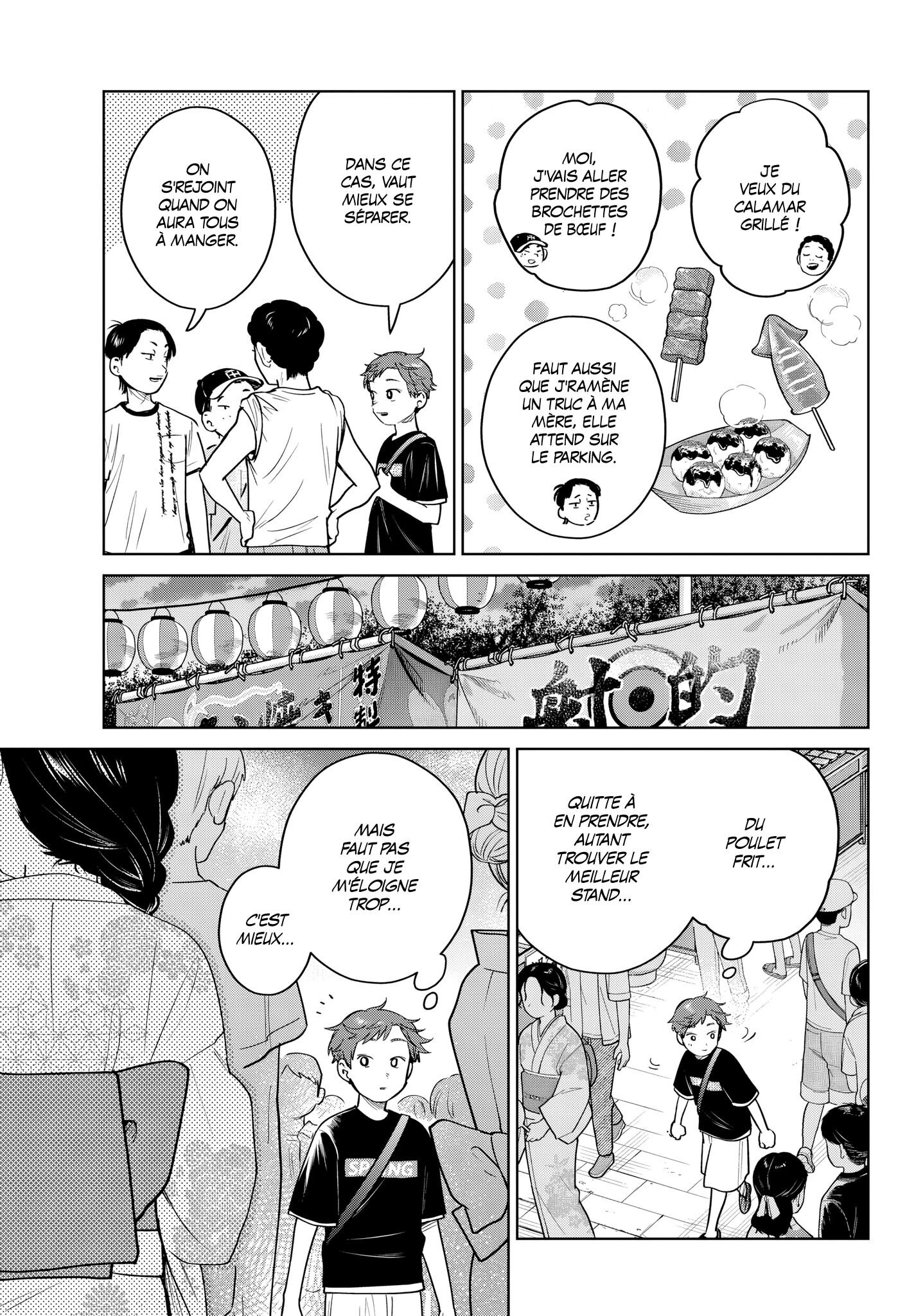 Read Futari Bus FR Manga Online