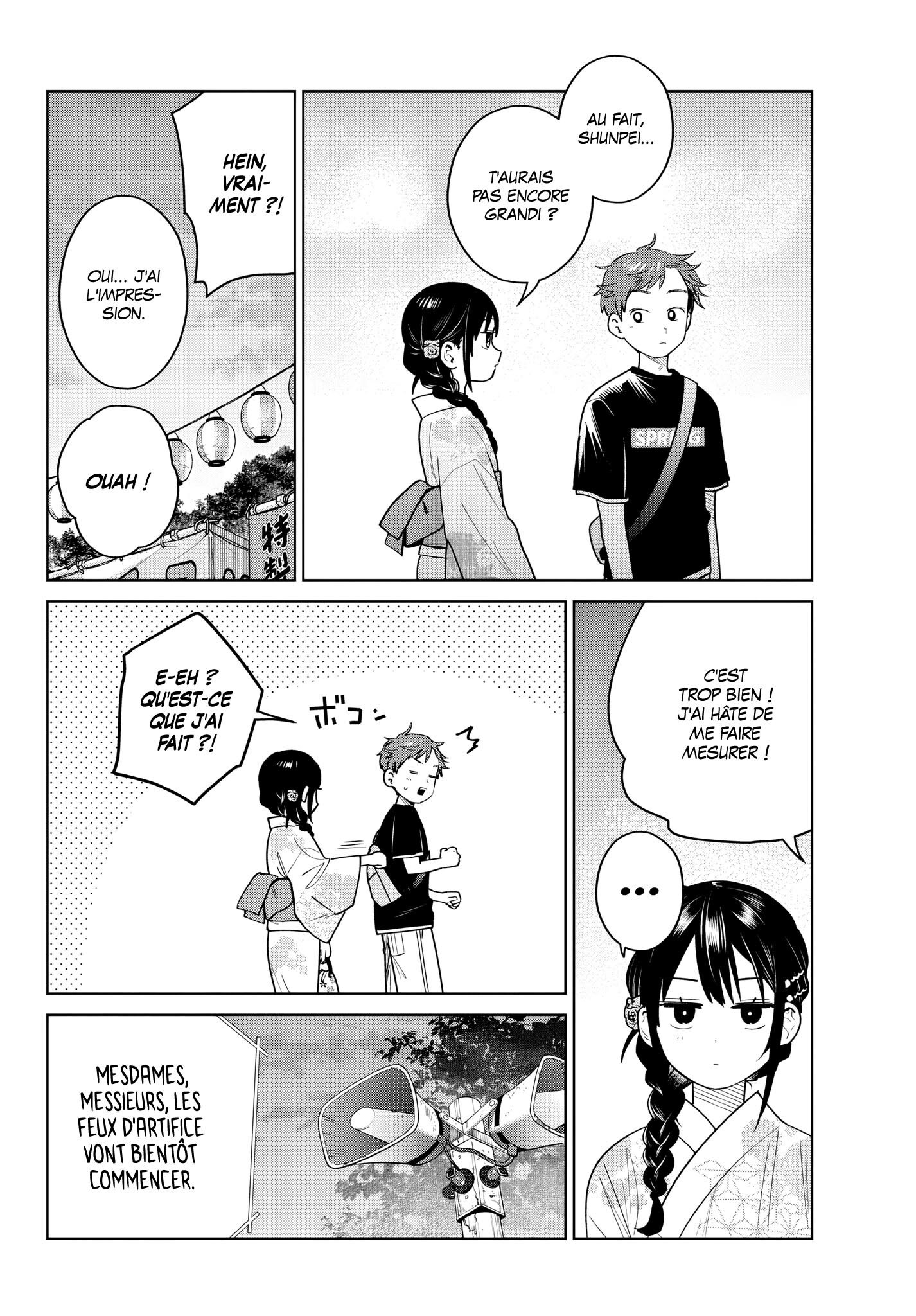 Read Futari Bus FR Manga Online