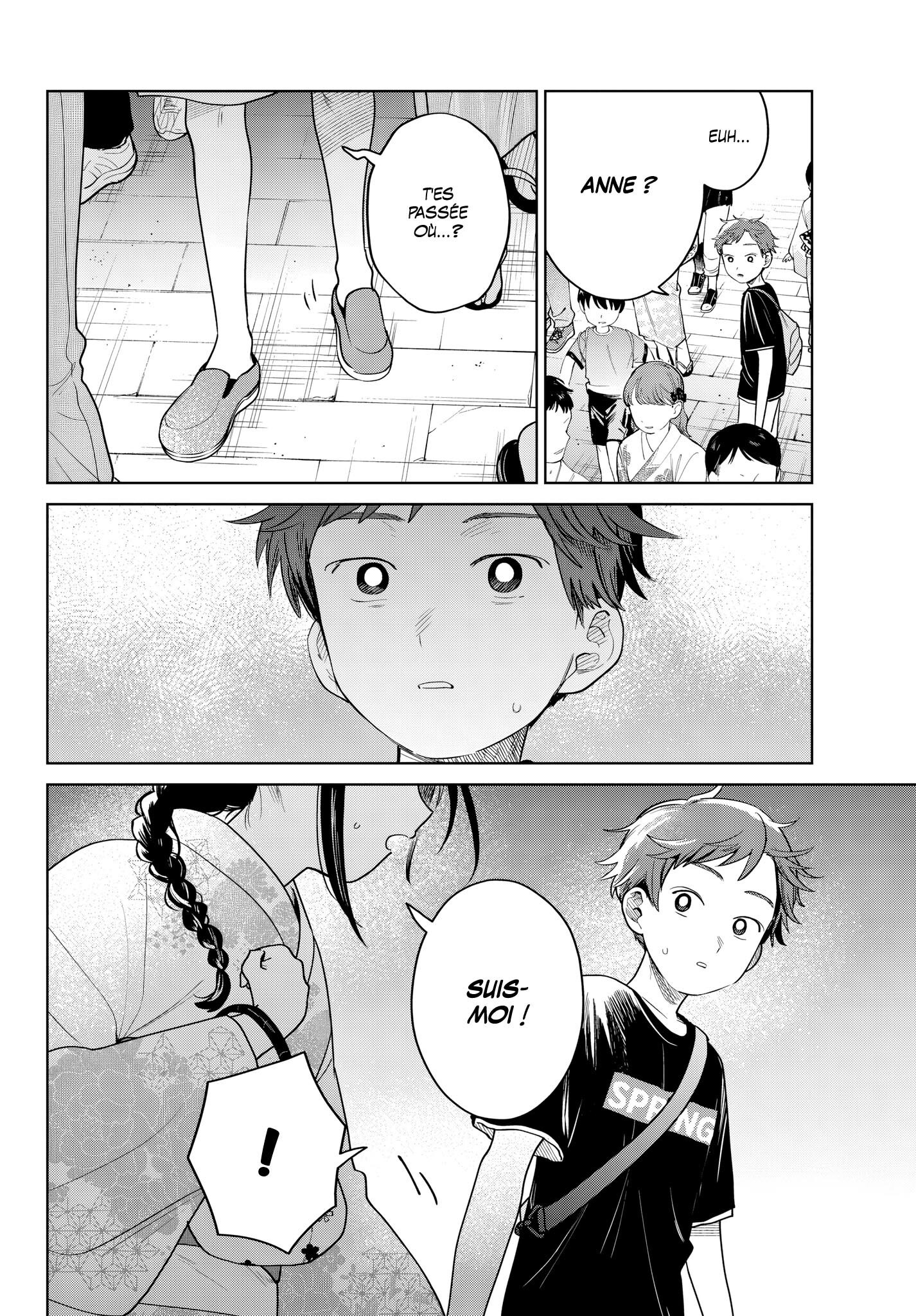 Read Futari Bus FR Manga Online
