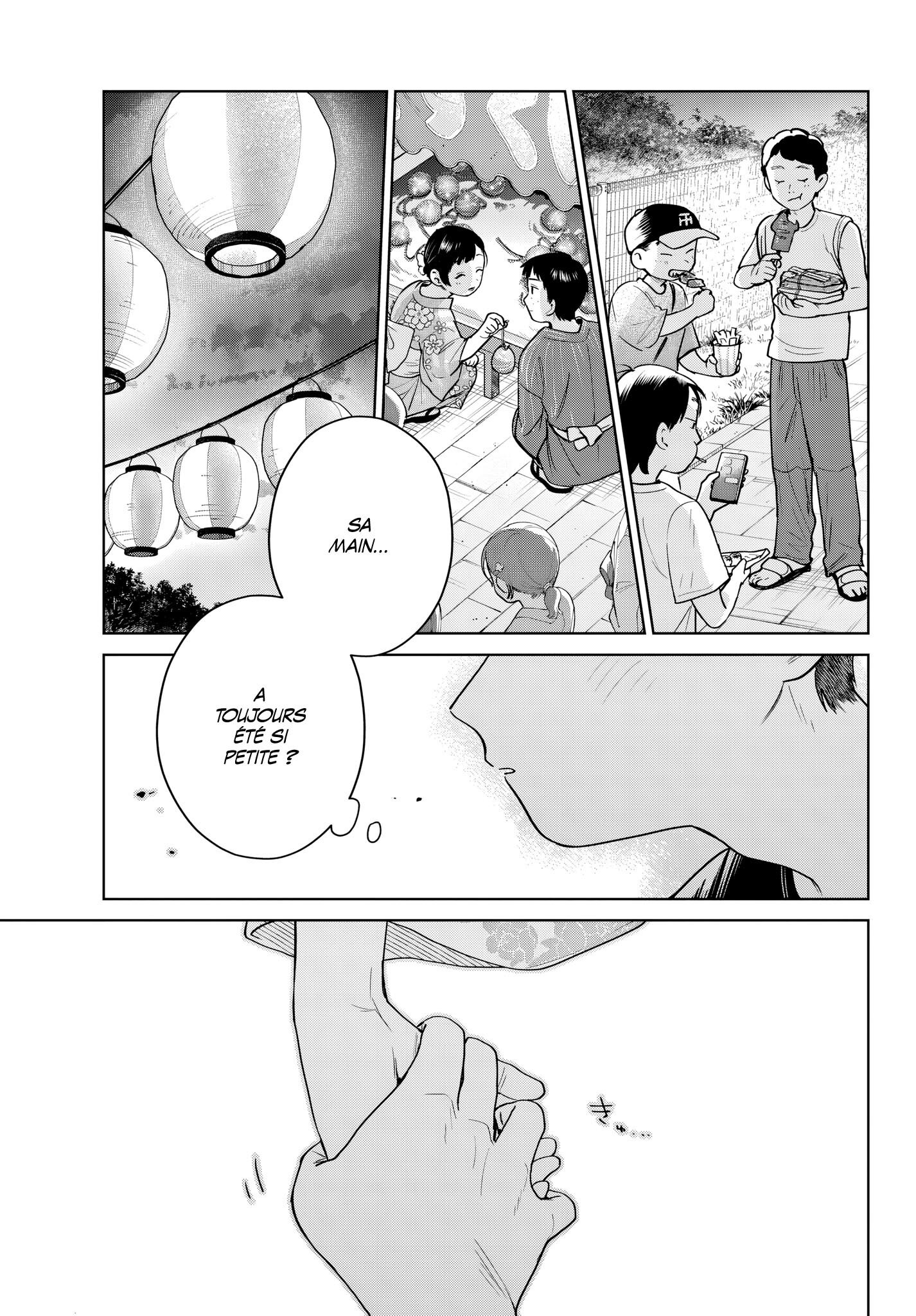 Read Futari Bus FR Manga Online