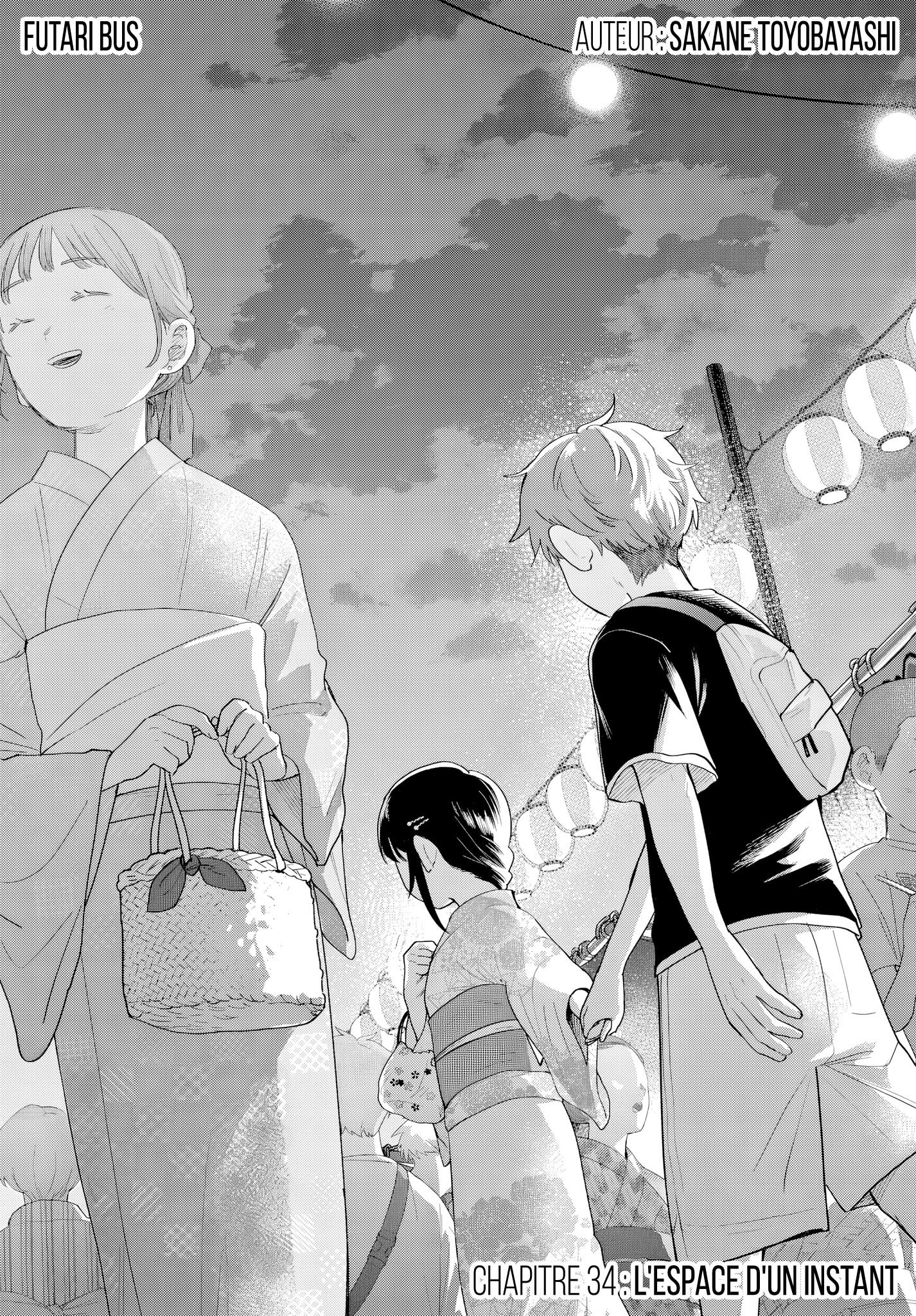 Read Futari Bus FR Manga Online