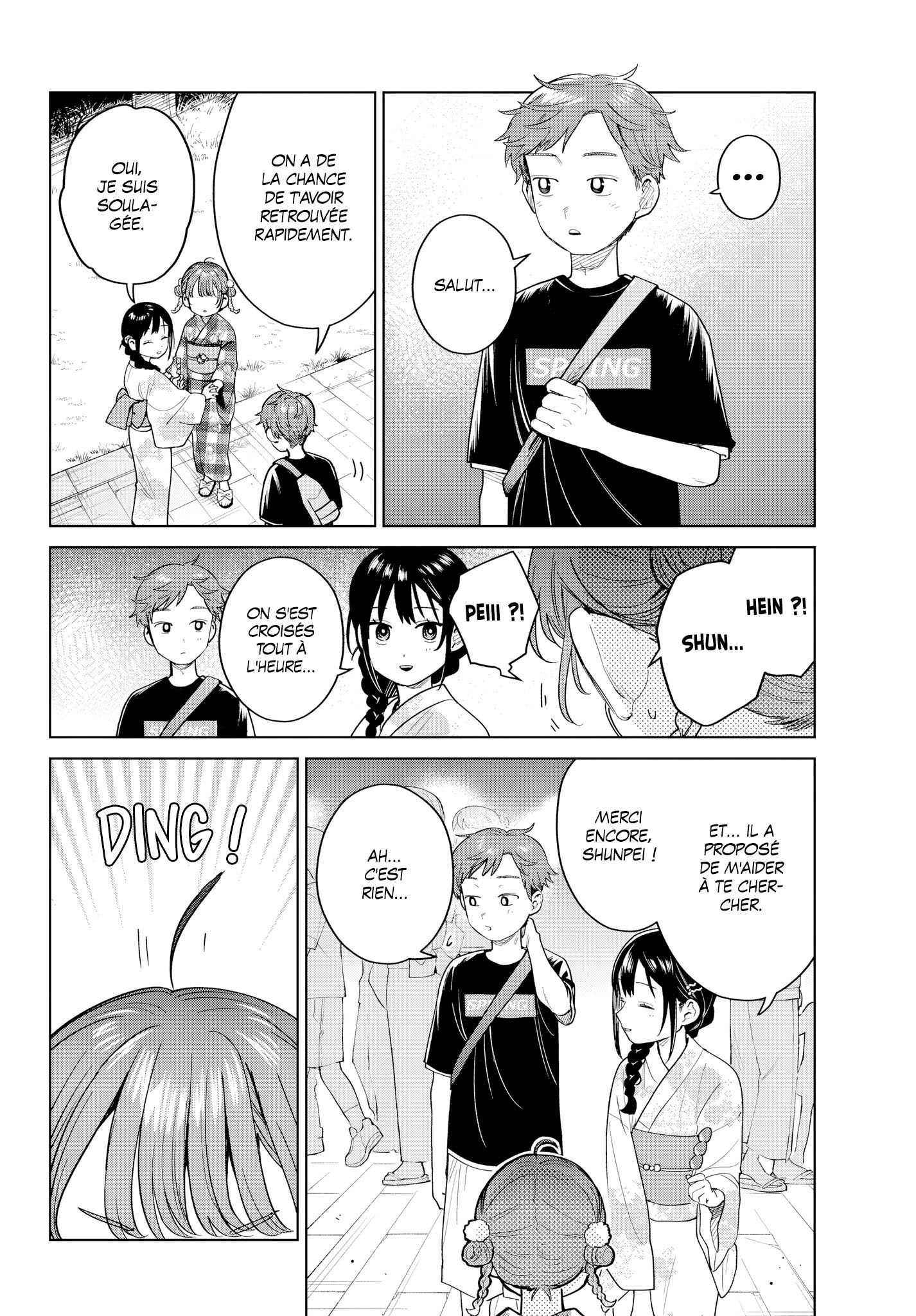Read Futari Bus FR Manga Online
