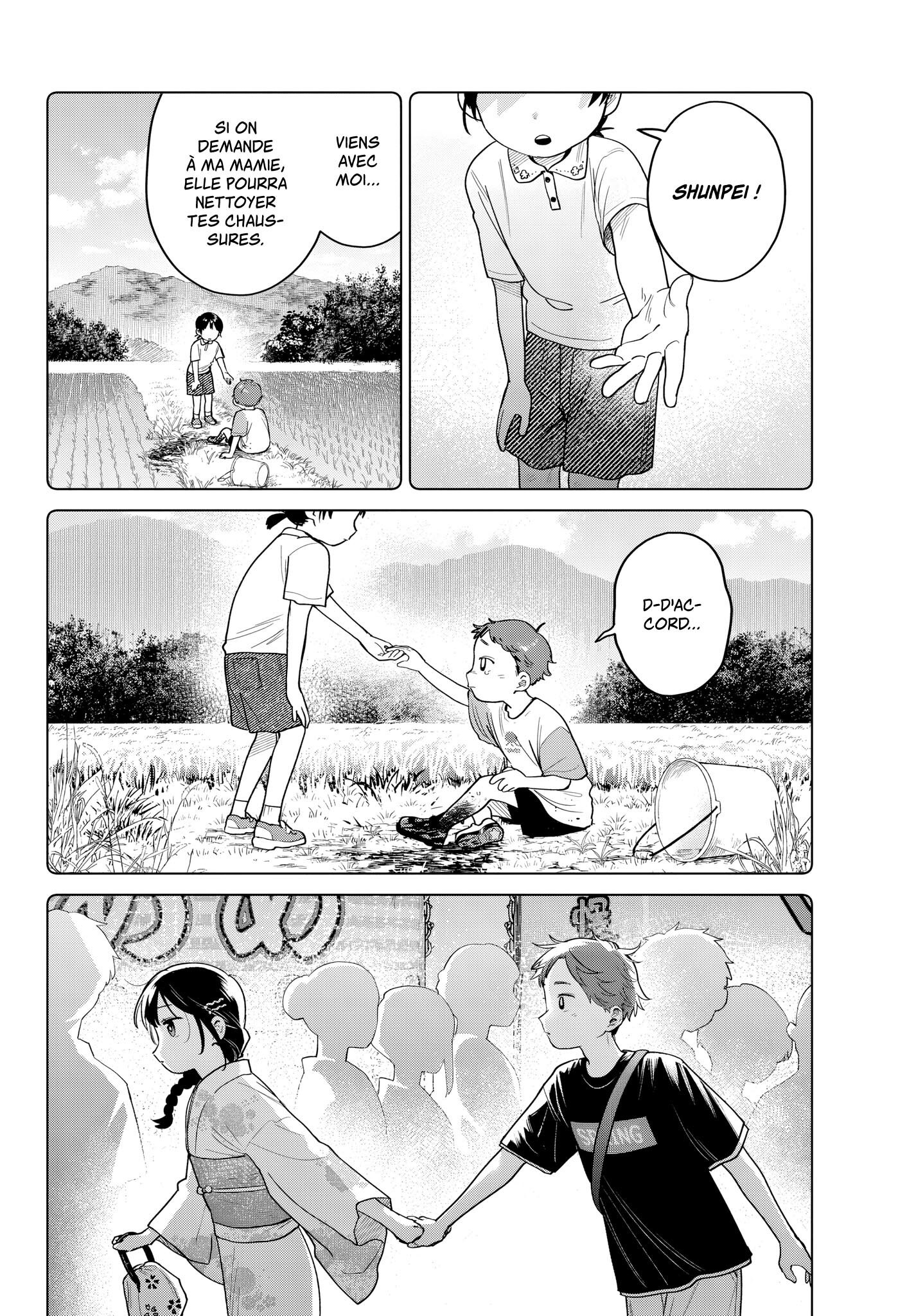 Read Futari Bus FR Manga Online