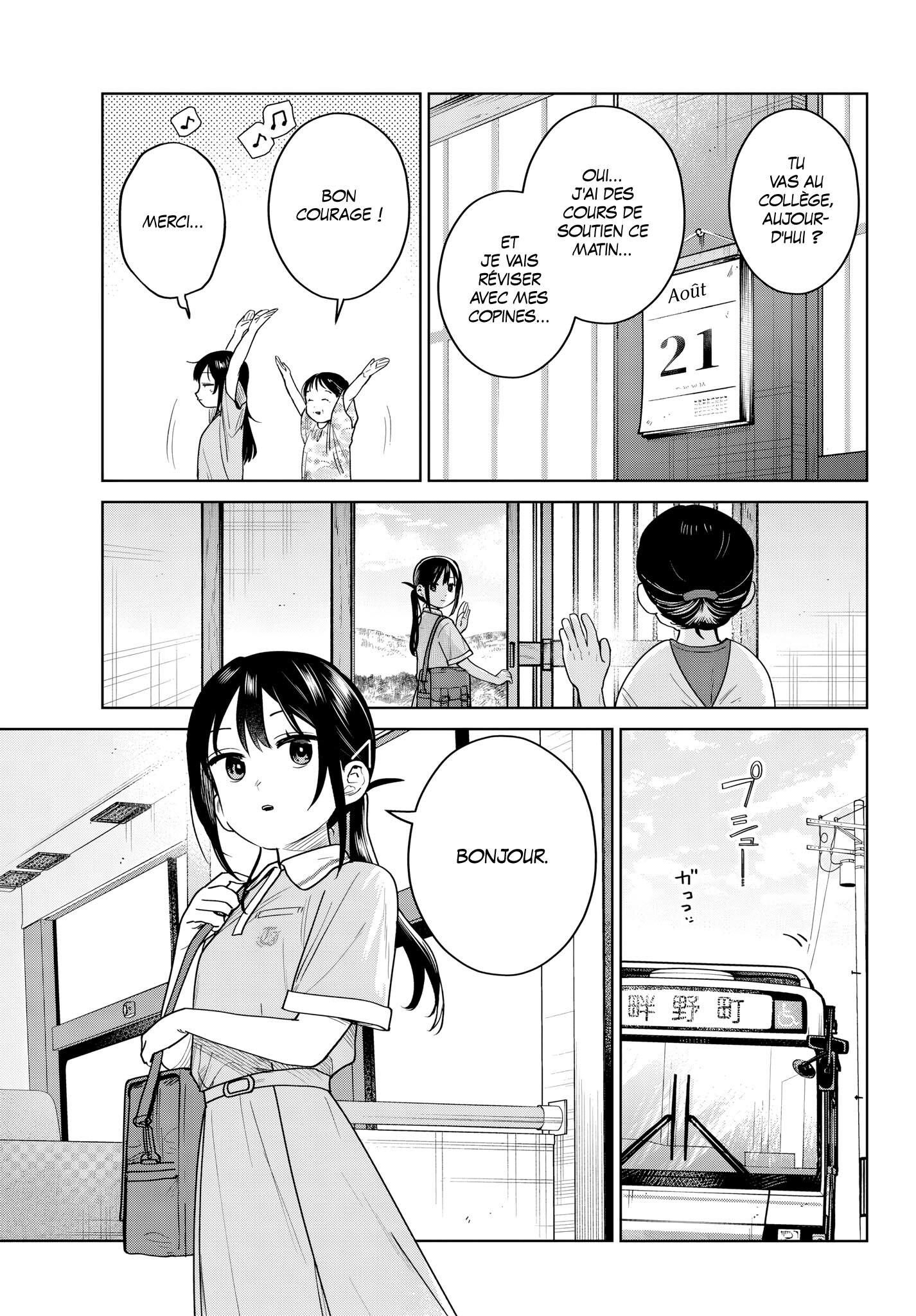 Read Futari Bus FR Manga Online