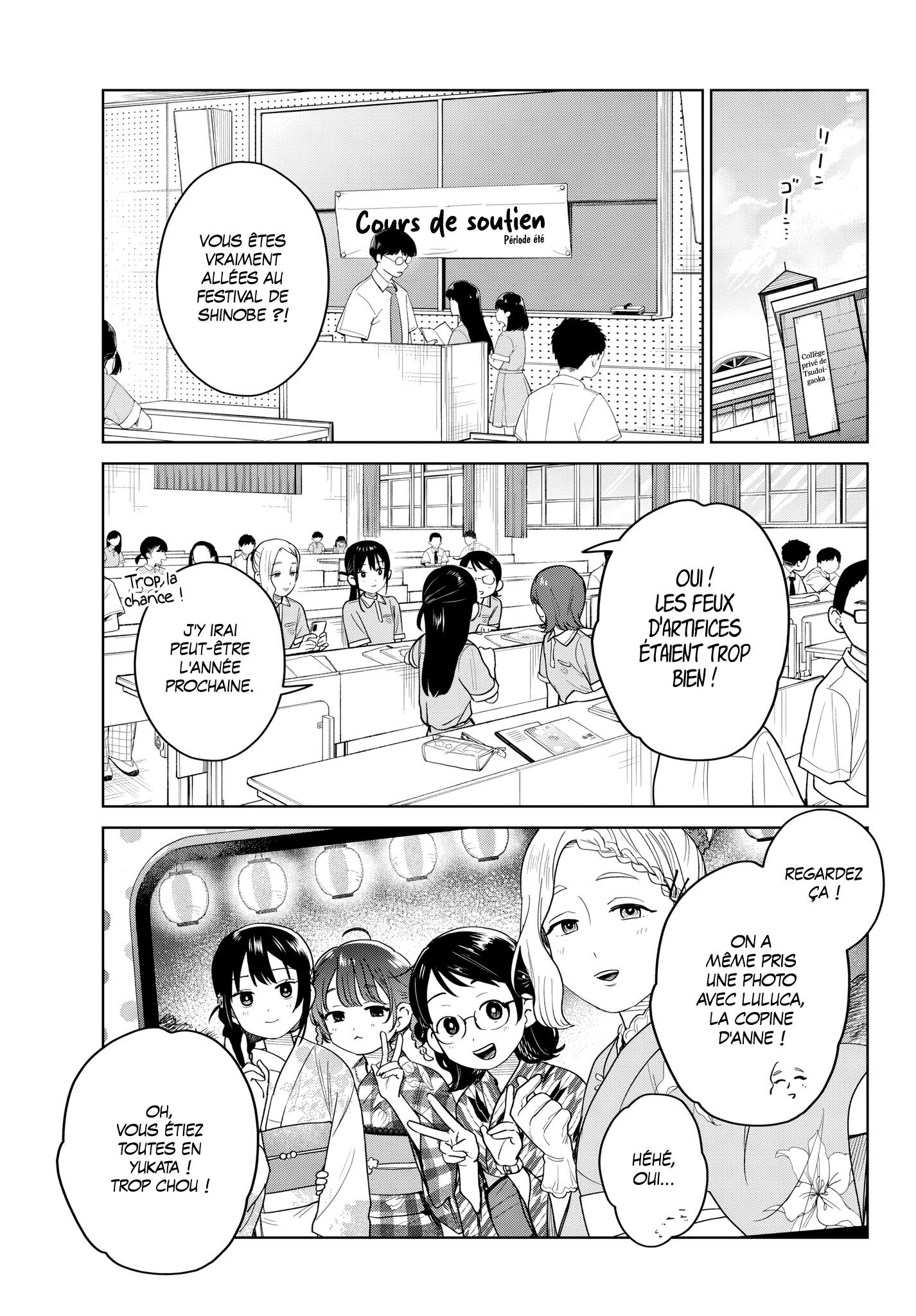 Read Futari Bus FR Manga Online