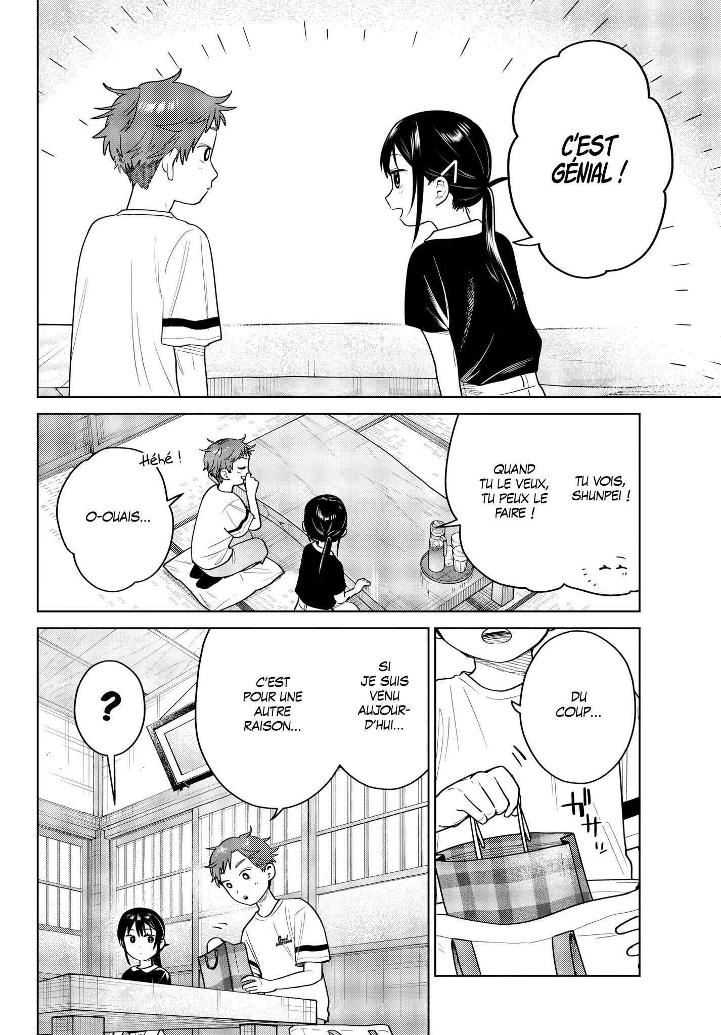 Read Futari Bus FR Manga Online