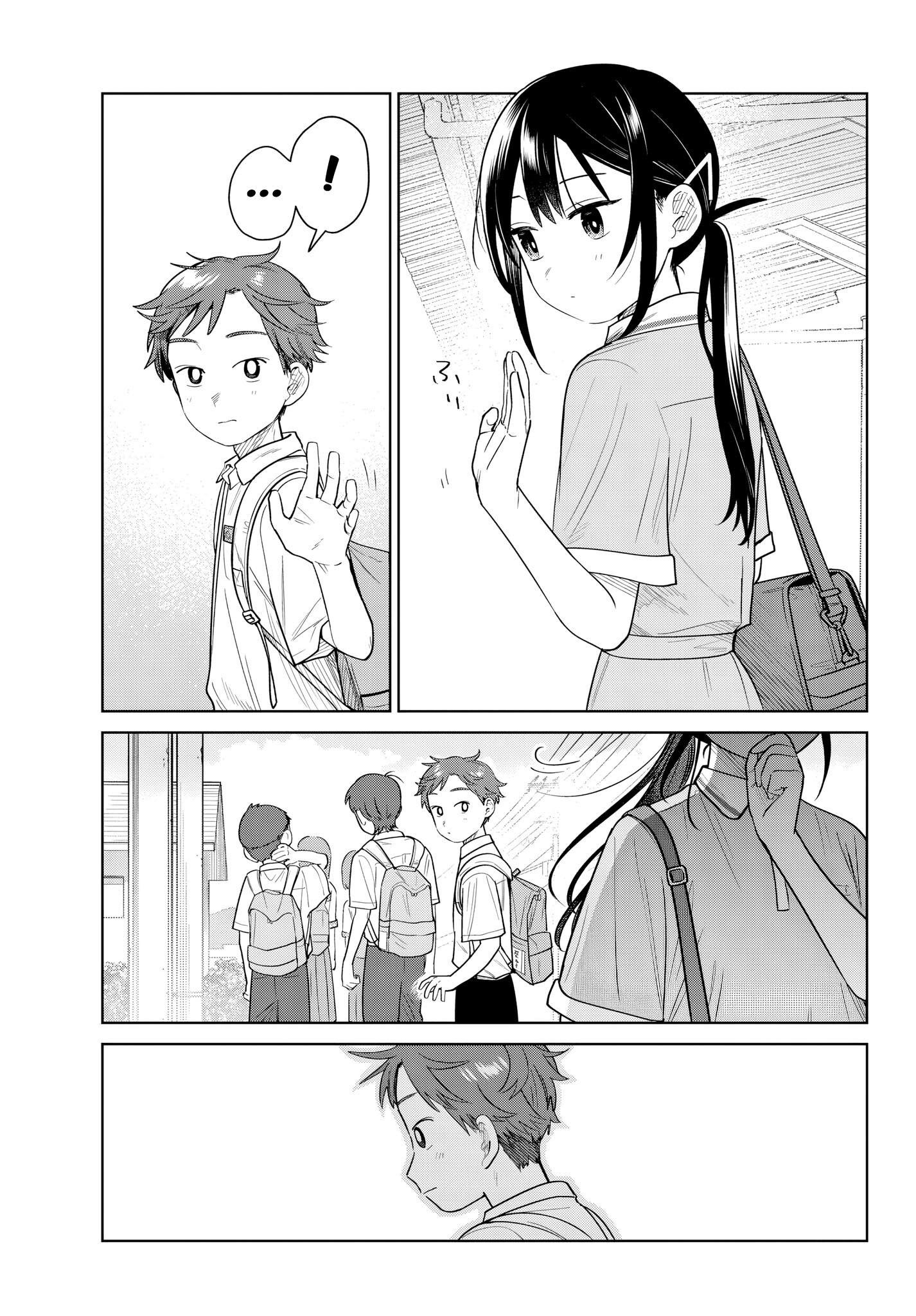 Read Futari Bus FR Manga Online