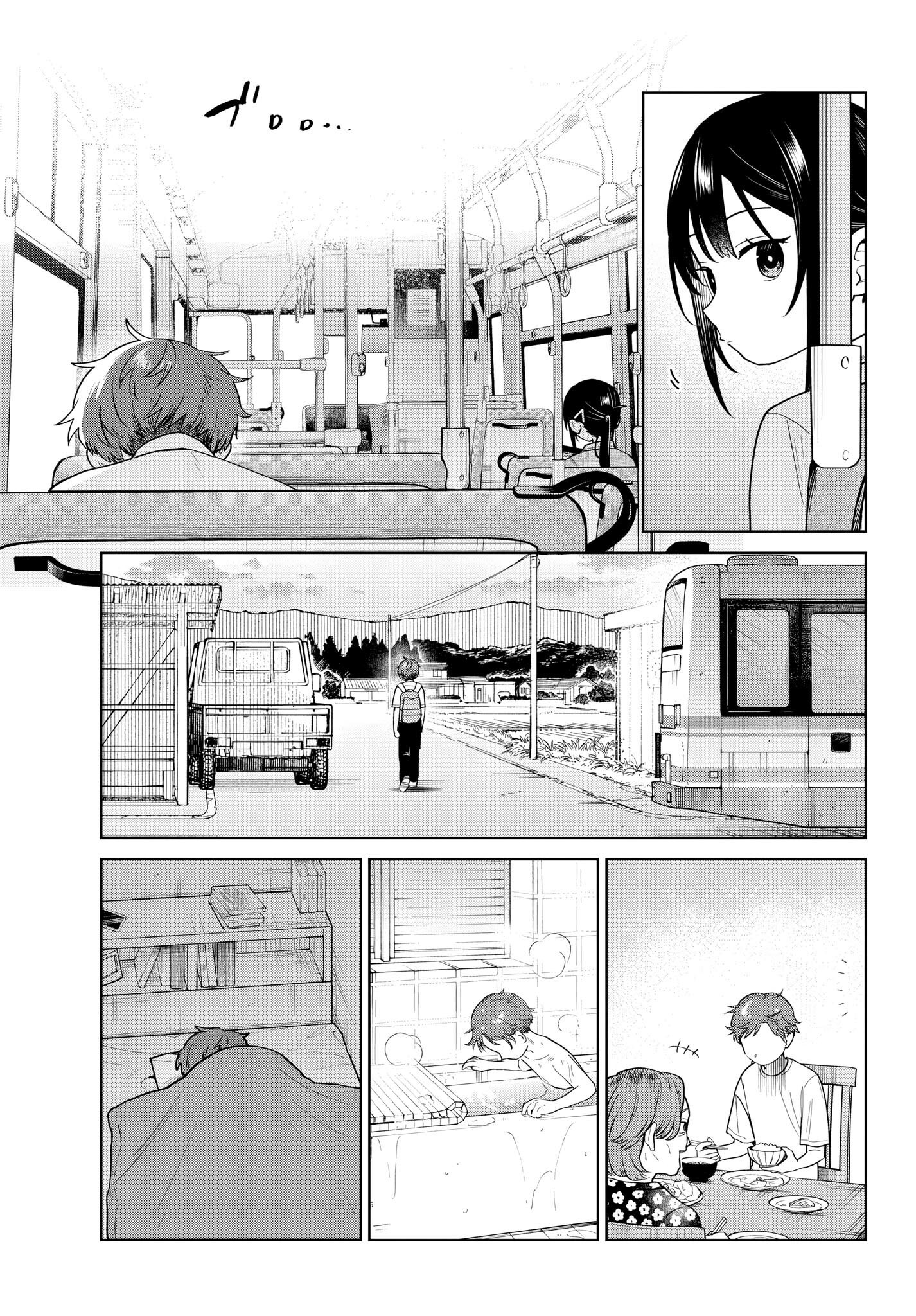 Read Futari Bus FR Manga Online