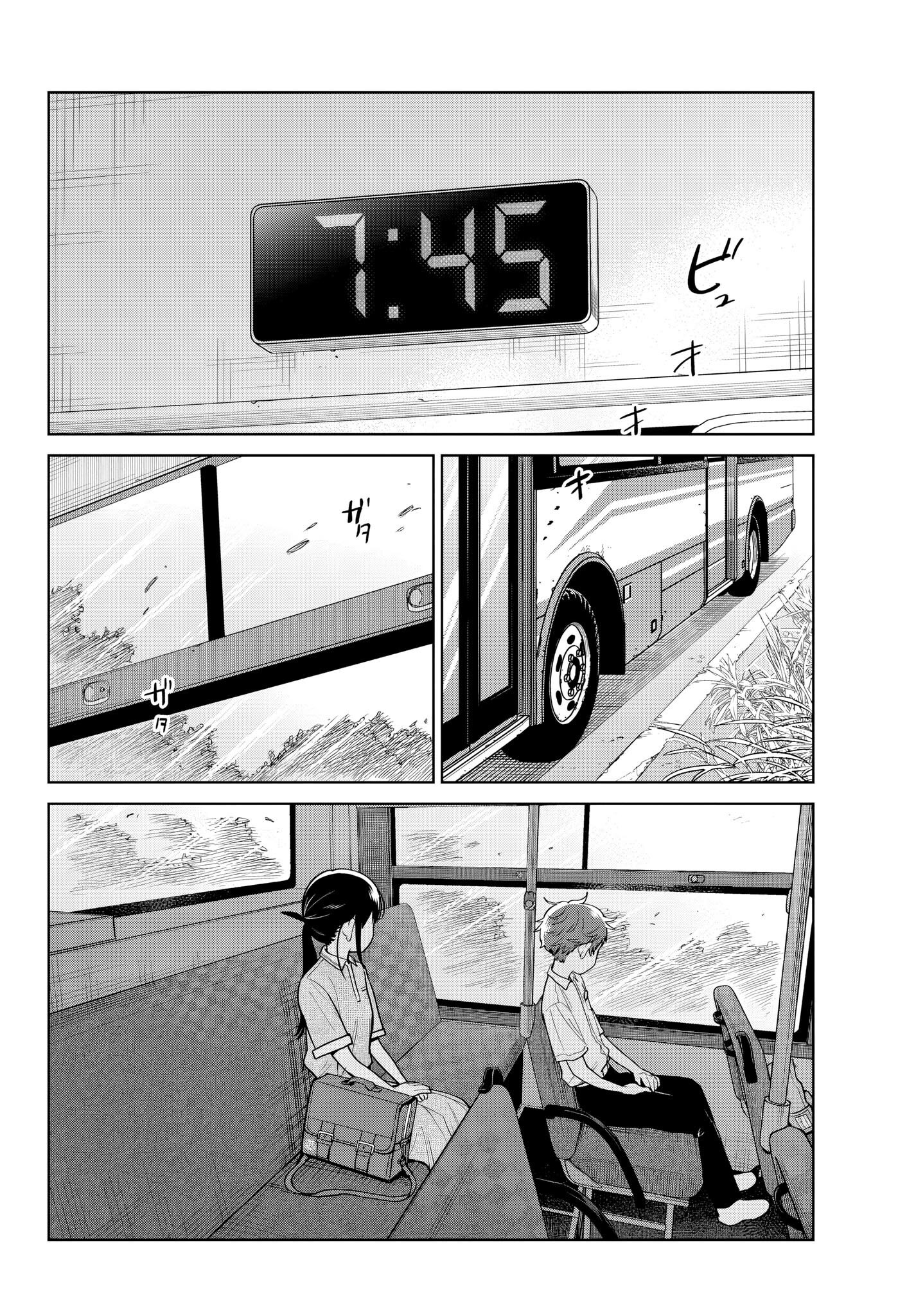 Read Futari Bus FR Manga Online