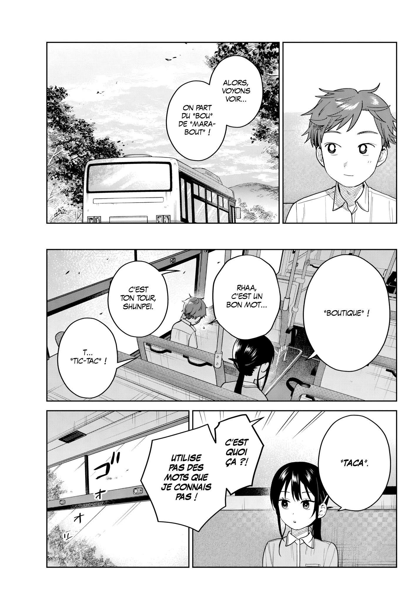 Read Futari Bus FR Manga Online
