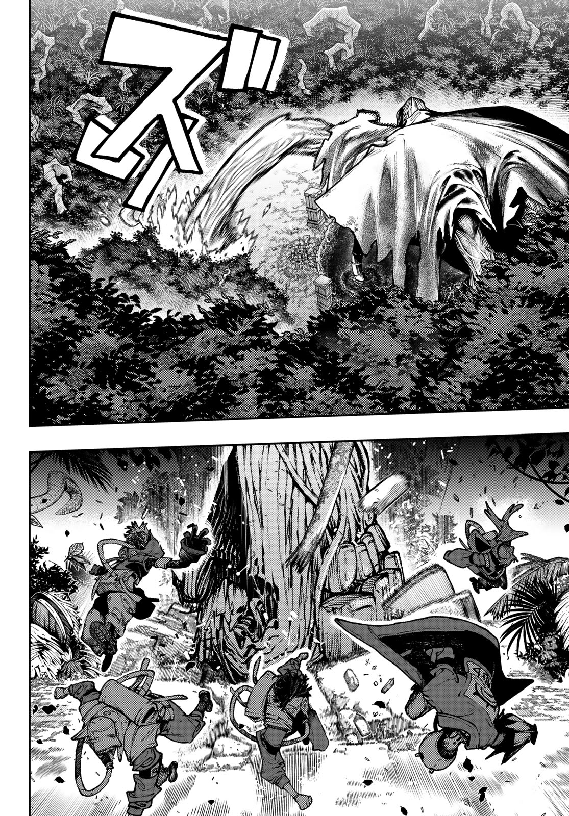 Read Gachi Akuta FR Manga Online
