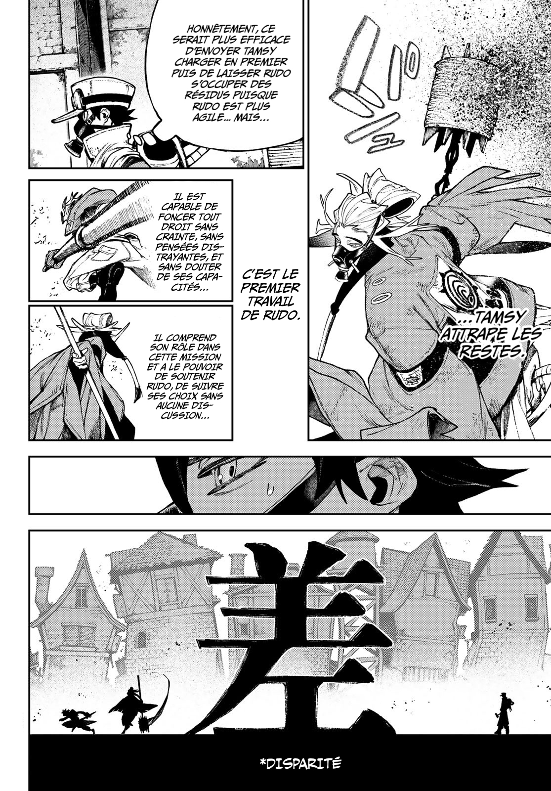 Read Gachi Akuta FR Manga Online