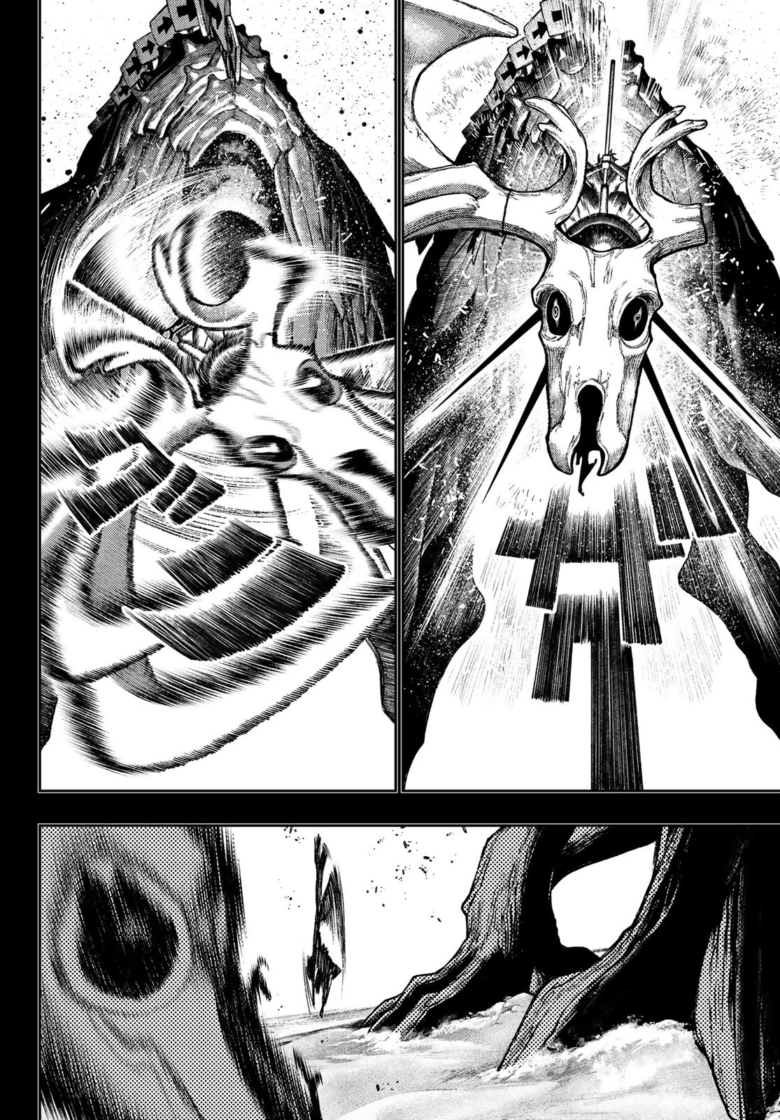 Read Gachi Akuta FR Manga Online