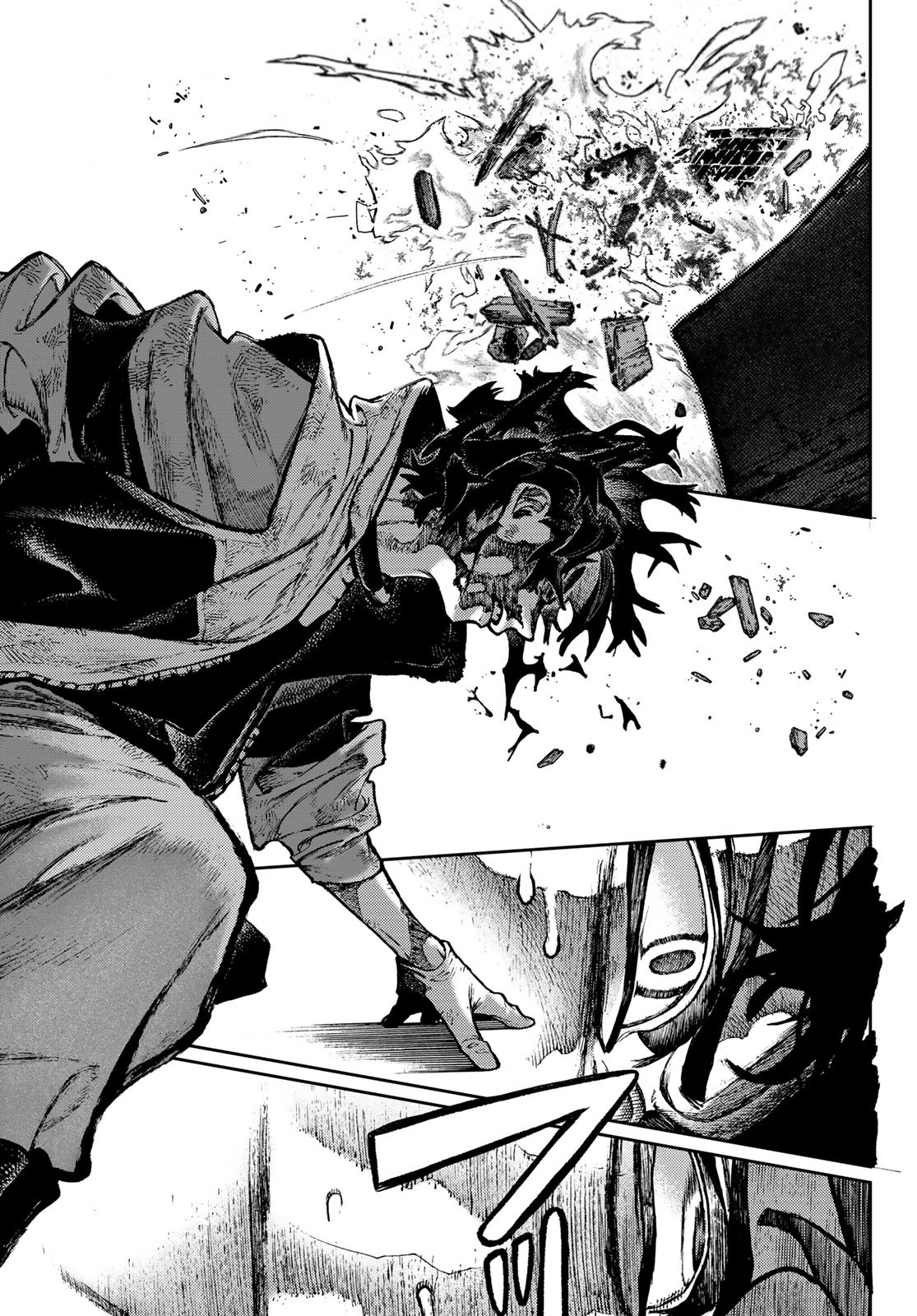 Read Gachi Akuta FR Manga Online