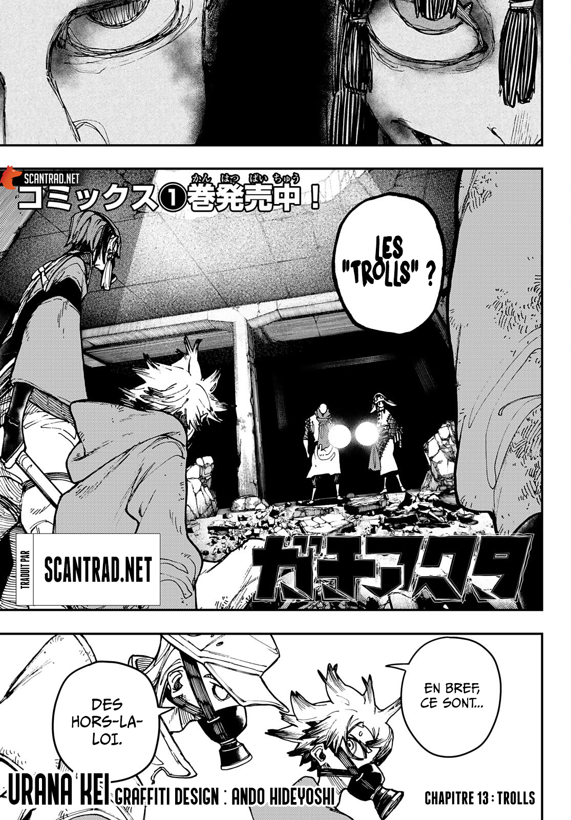 Read Gachi Akuta FR Manga Online