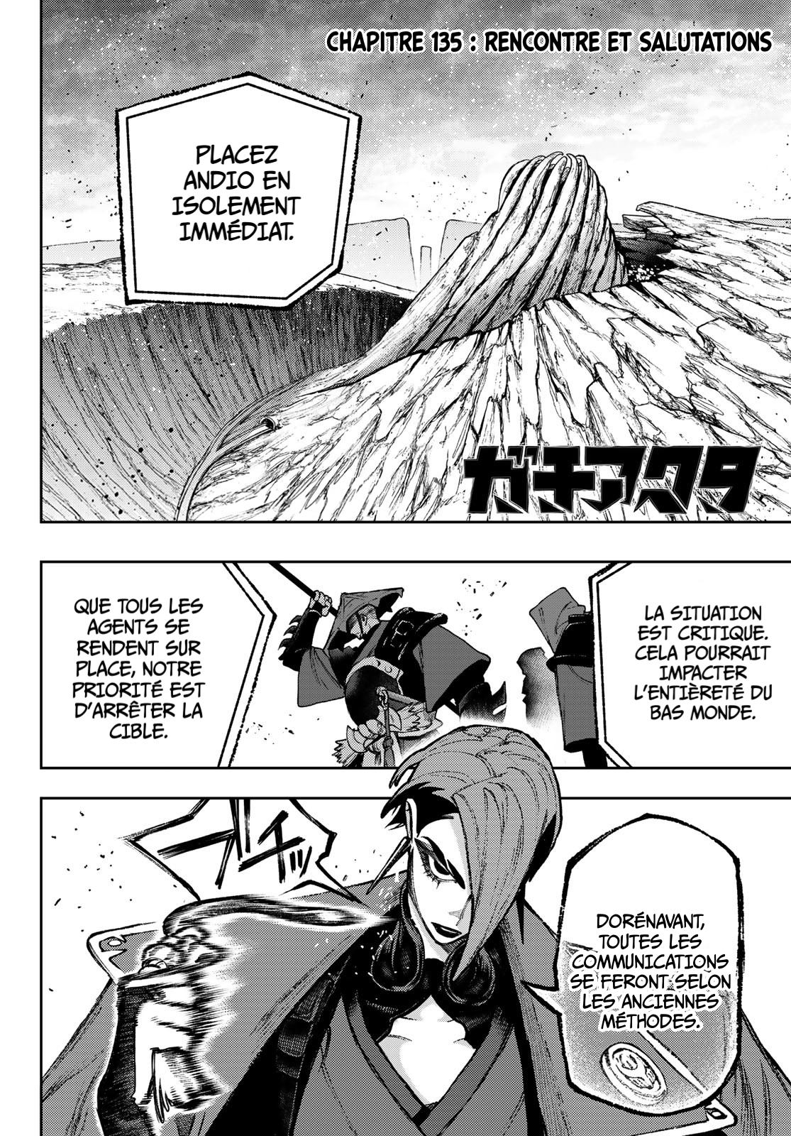 Read Gachi Akuta FR Manga Online