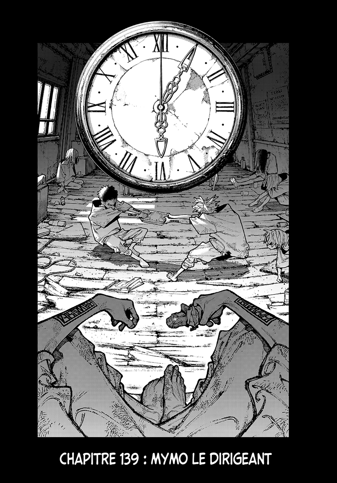 Read Gachi Akuta FR Manga Online