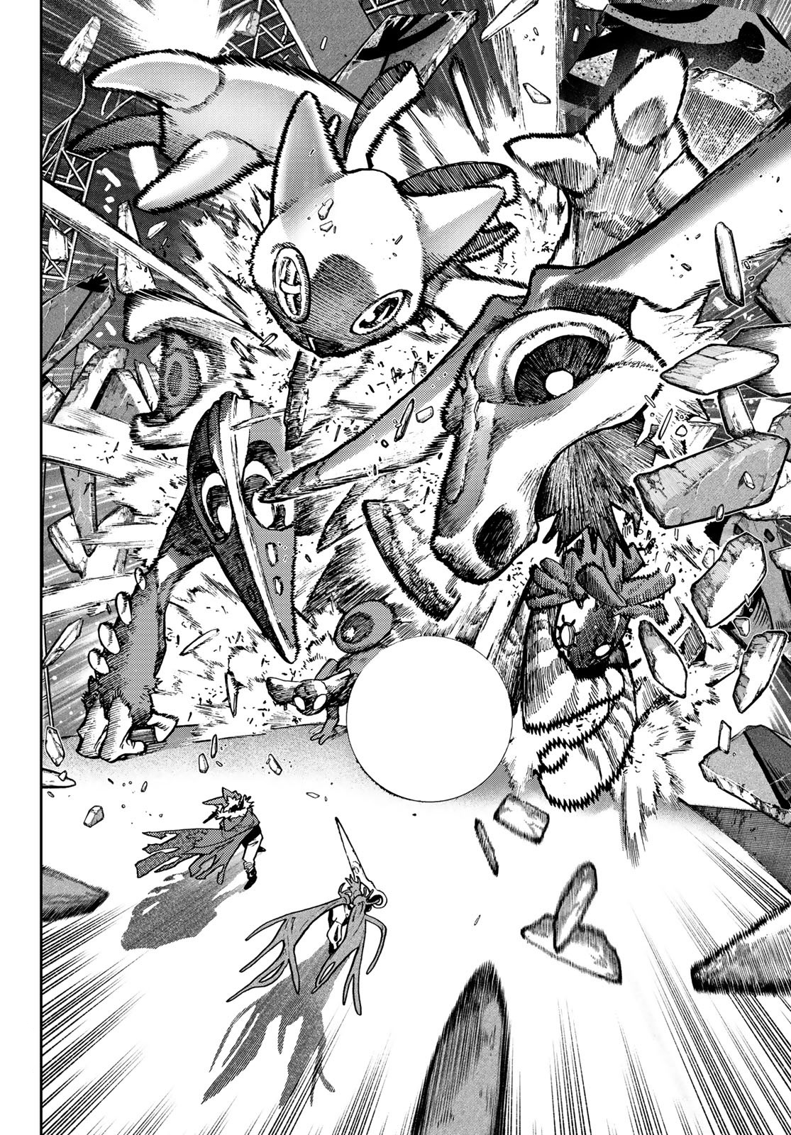 Read Gachi Akuta FR Manga Online