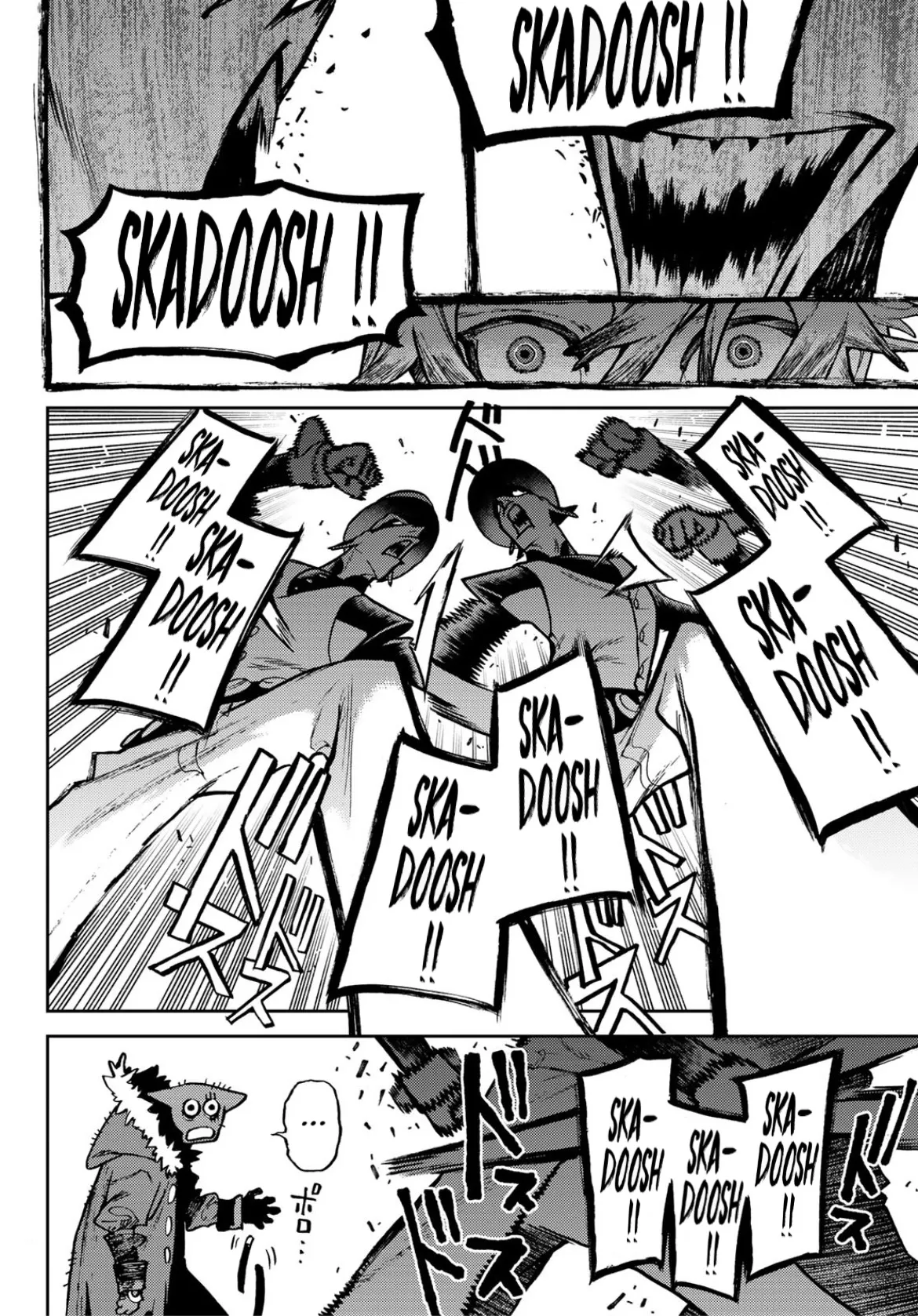 Read Gachi Akuta FR Manga Online