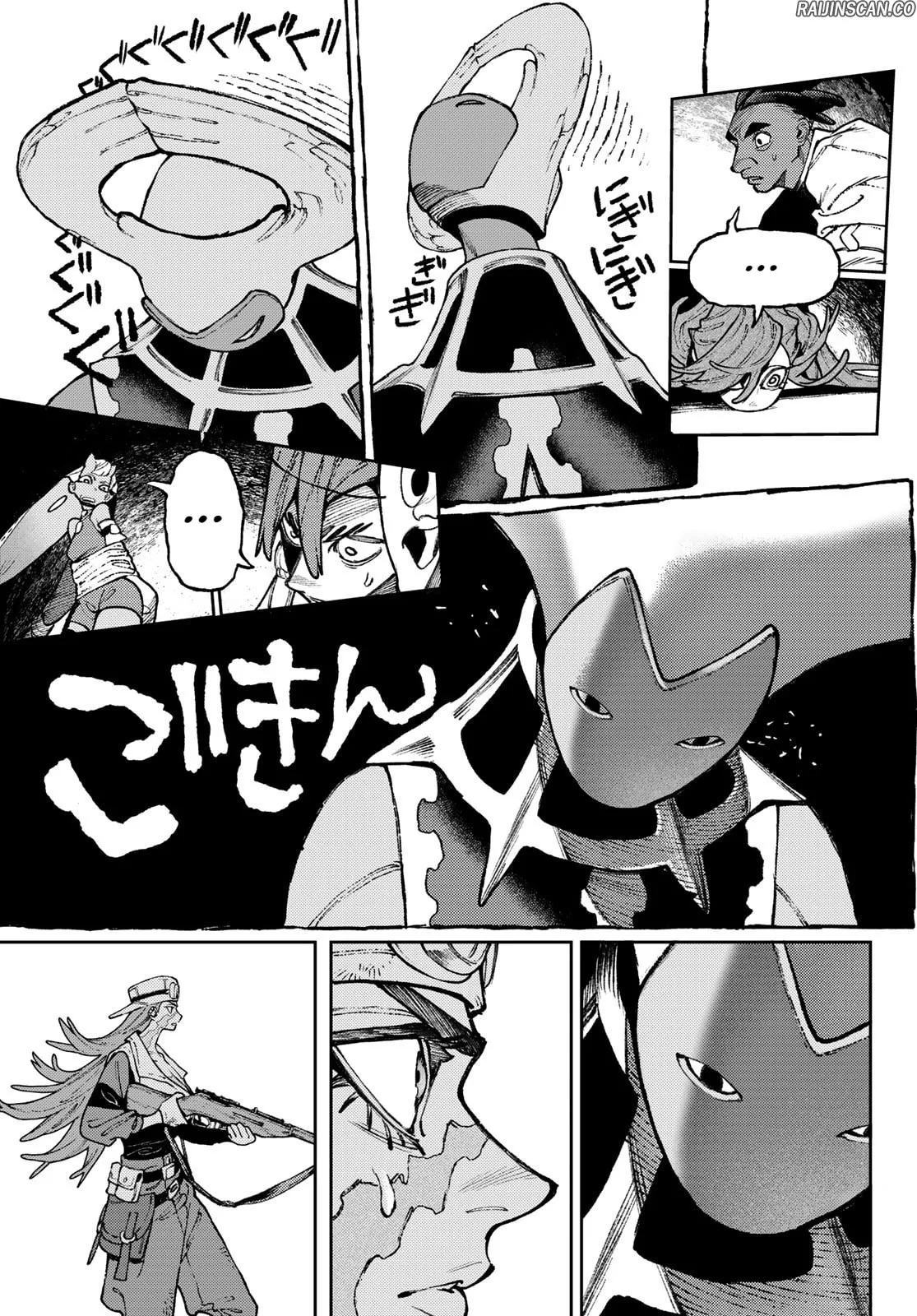 Read Gachi Akuta FR Manga Online