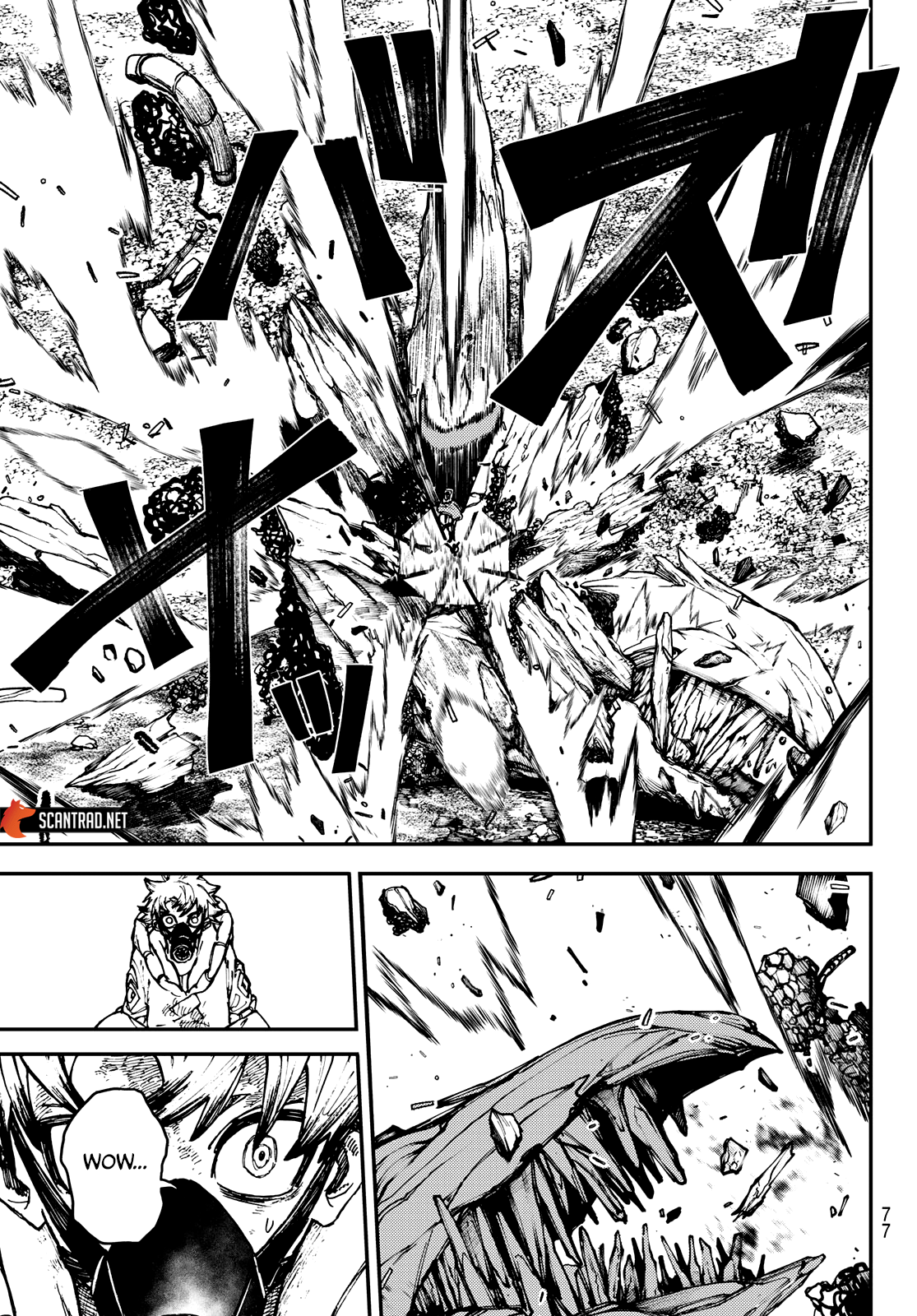 Read Gachi Akuta FR Manga Online