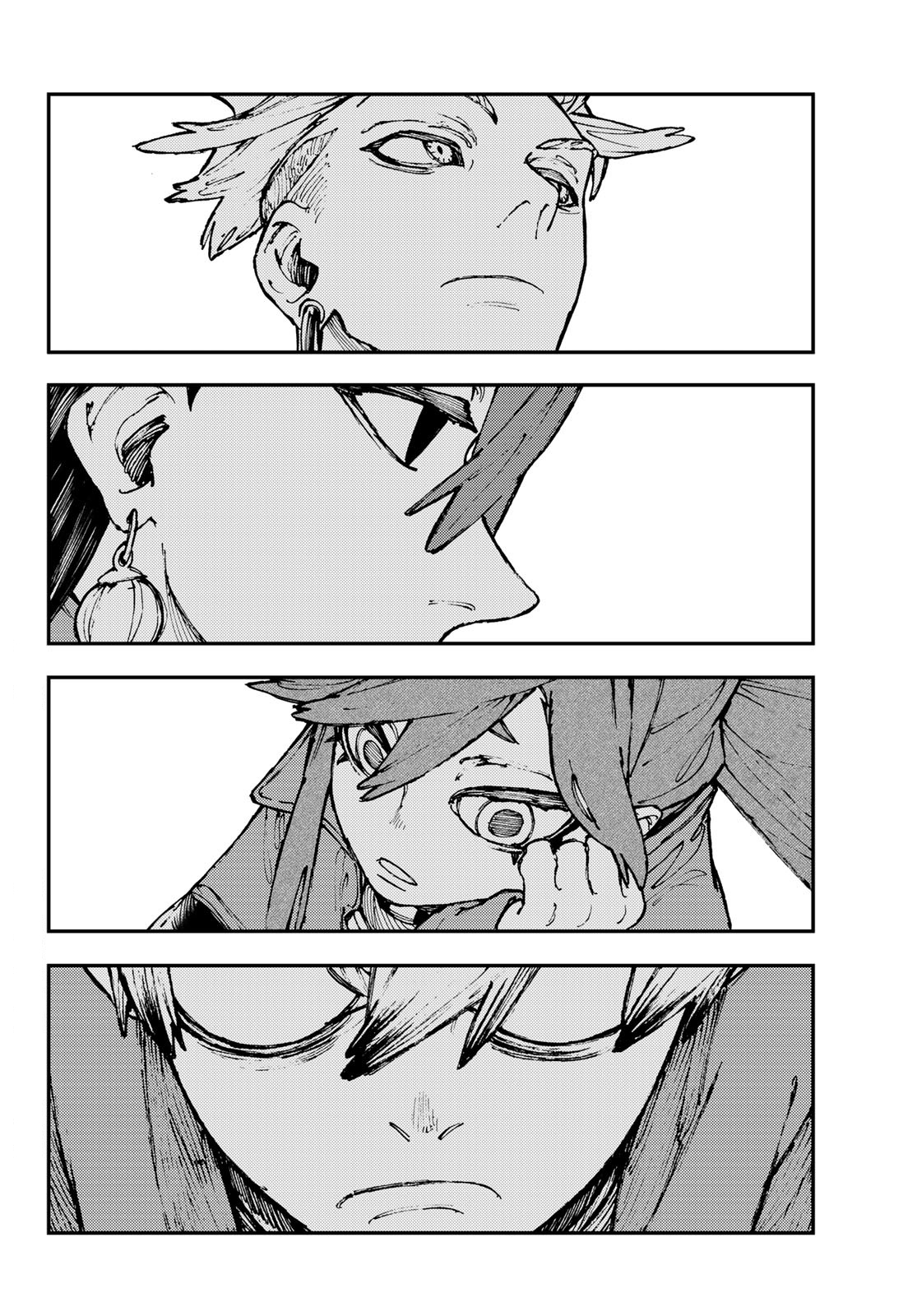 Read Gachi Akuta FR Manga Online