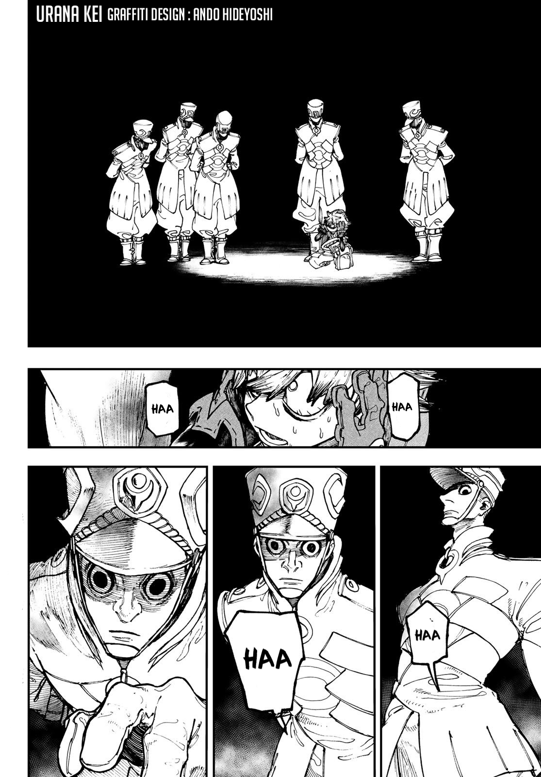 Read Gachi Akuta FR Manga Online