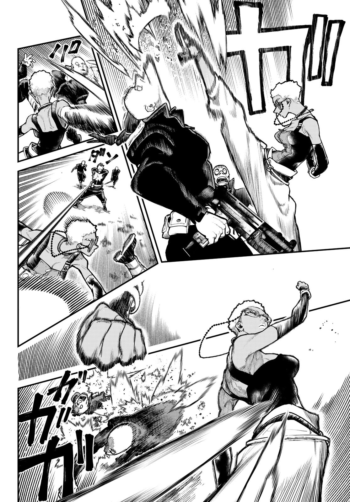 Read Gachi Akuta FR Manga Online