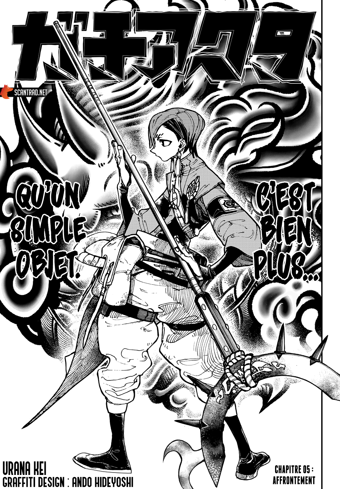 Read Gachi Akuta FR Manga Online