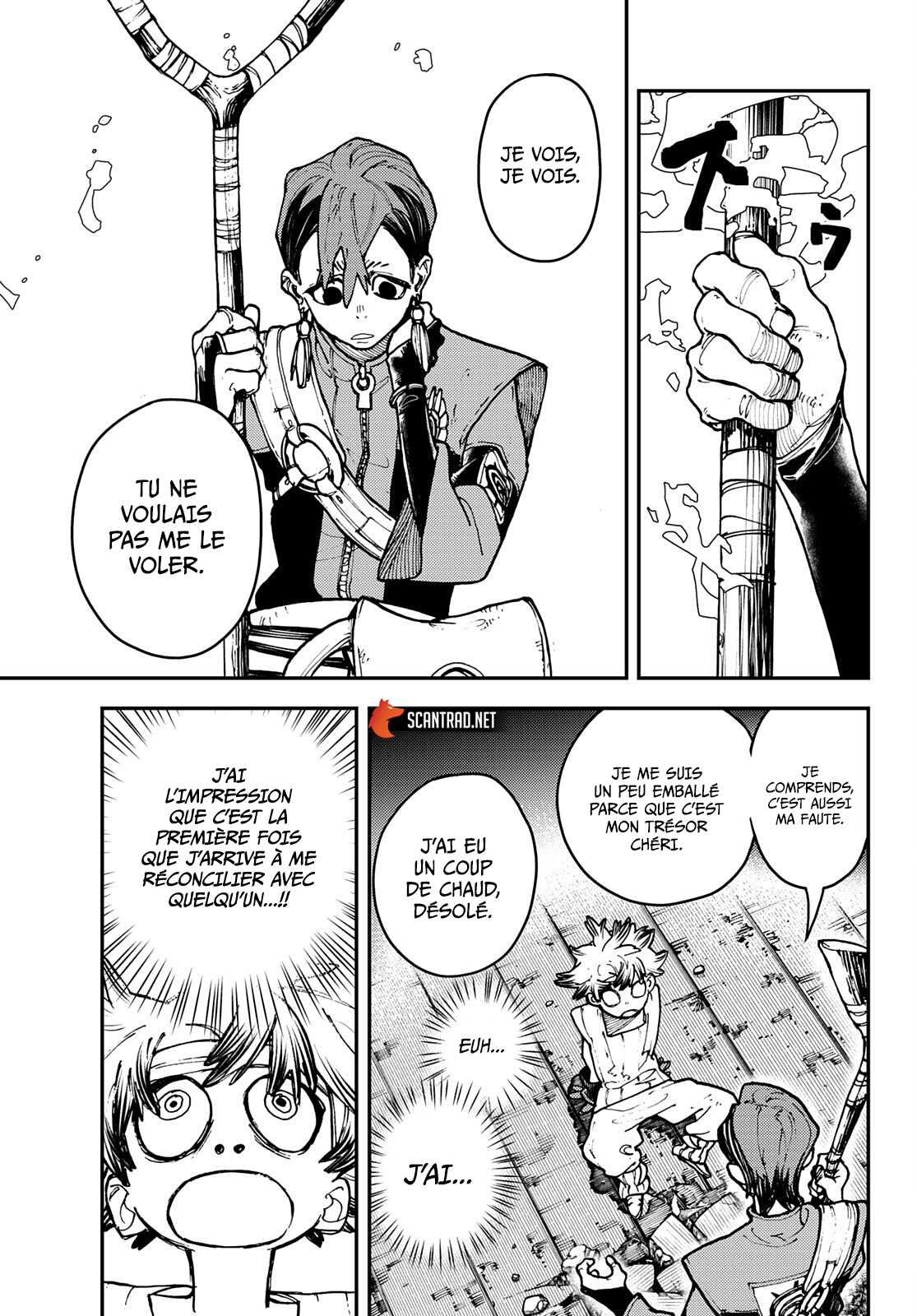 Read Gachi Akuta FR Manga Online