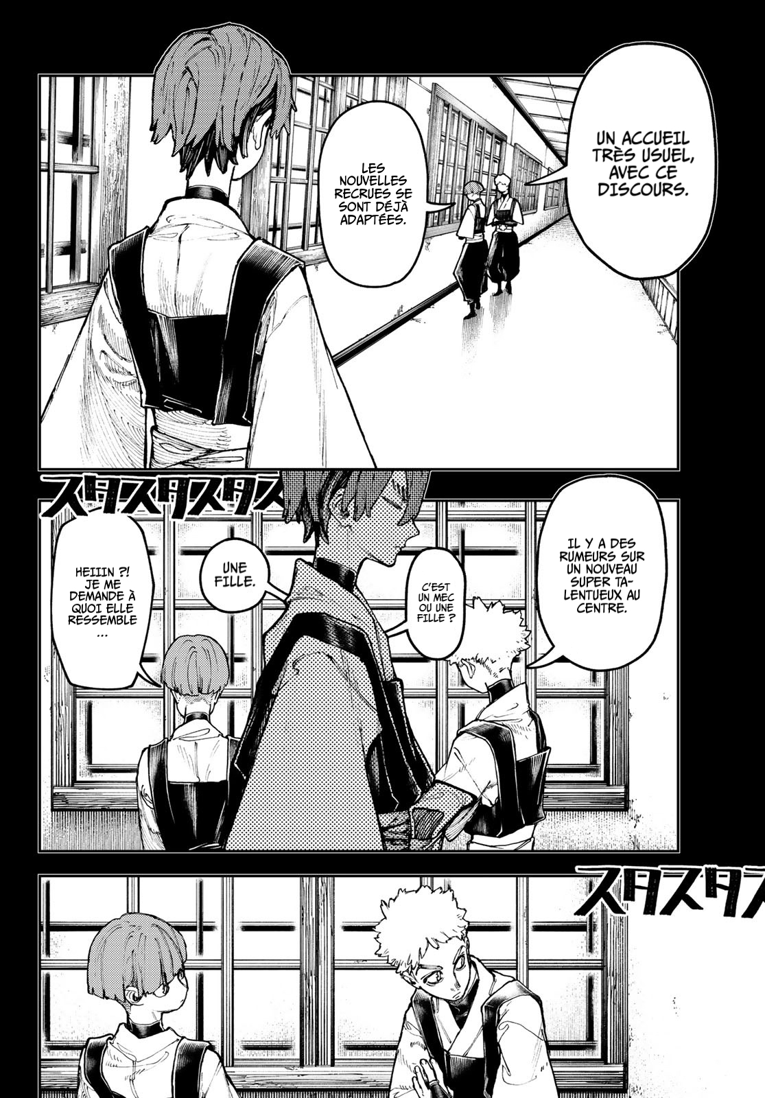 Read Gachi Akuta FR Manga Online