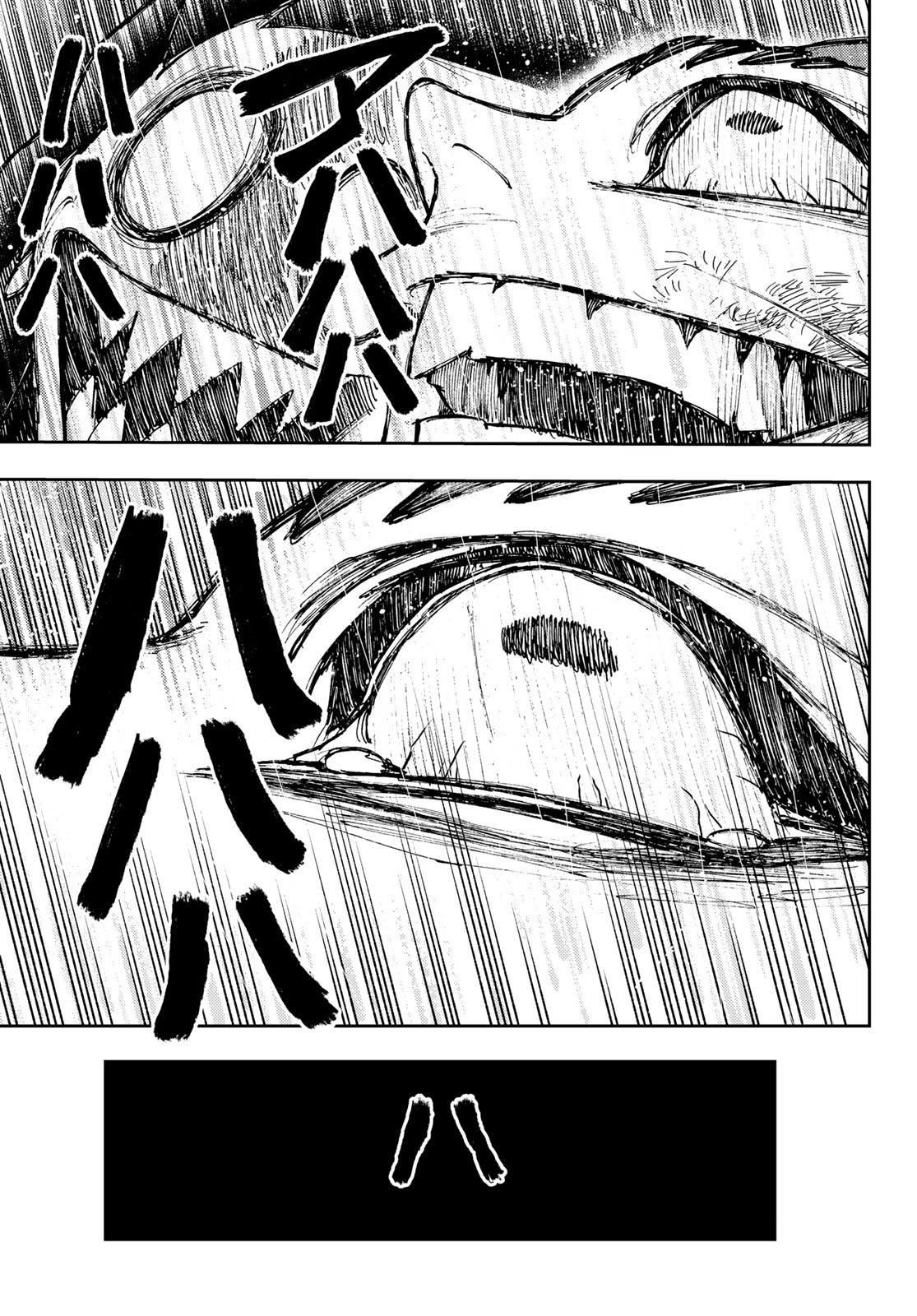 Read Gachi Akuta FR Manga Online