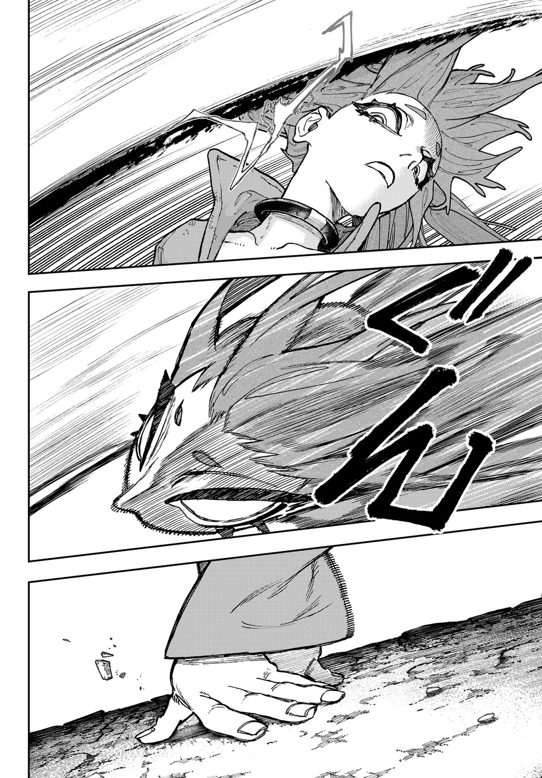 Read Gachi Akuta FR Manga Online