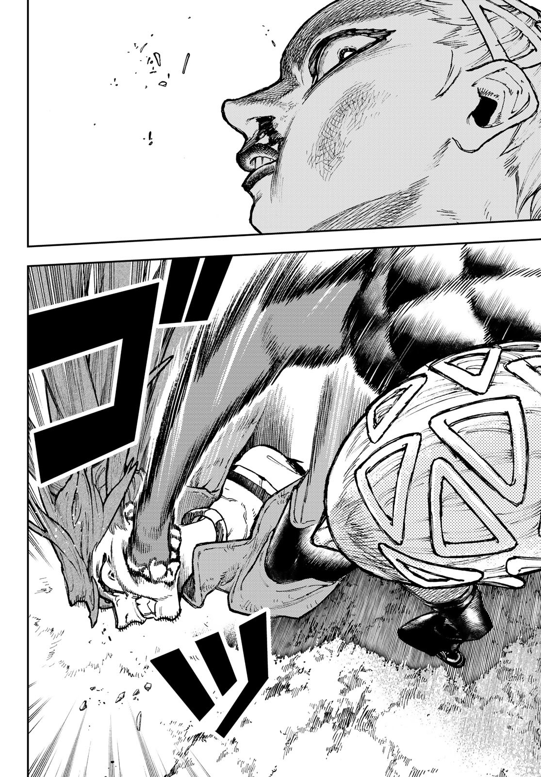 Read Gachi Akuta FR Manga Online