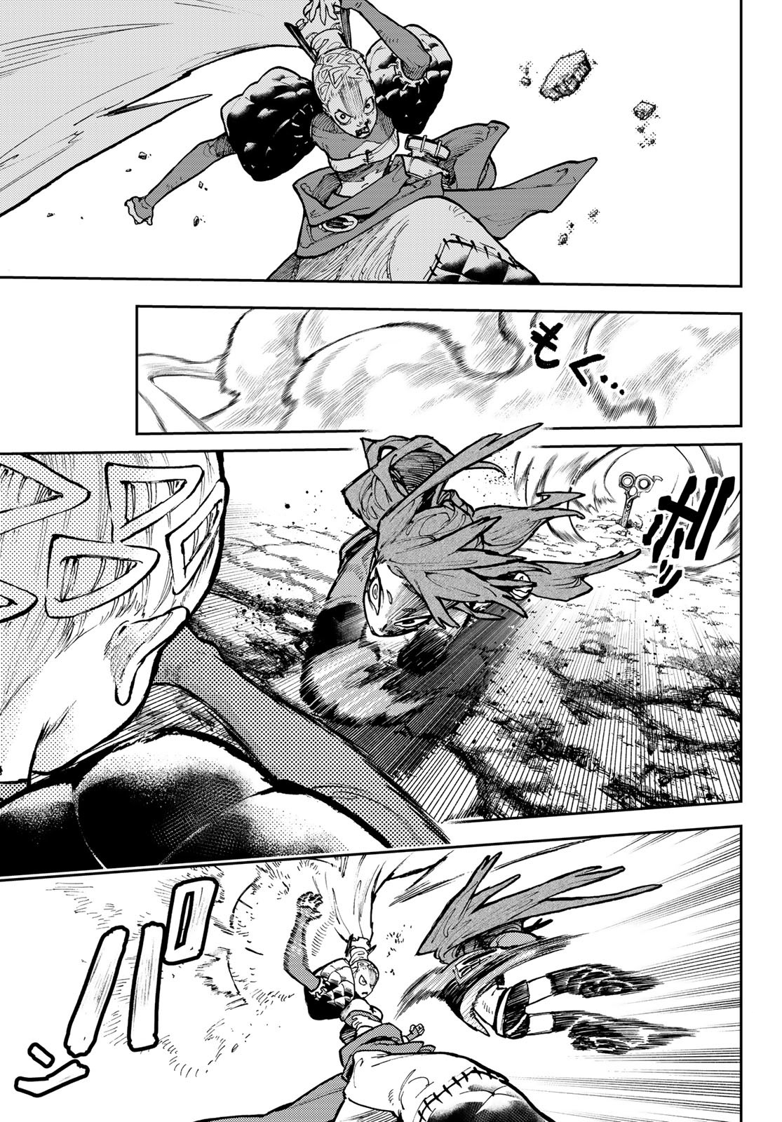 Read Gachi Akuta FR Manga Online