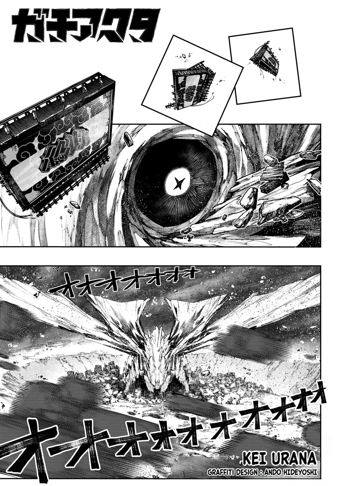 Read Gachi Akuta FR Manga Online