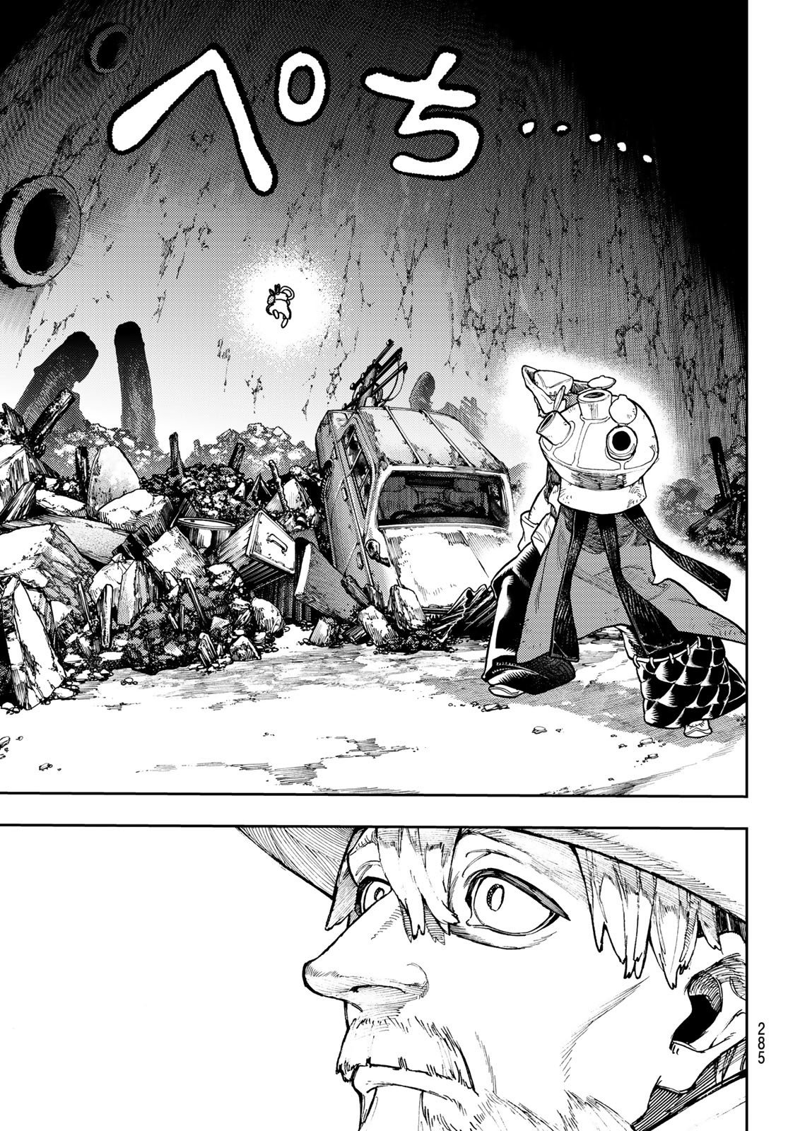 Read Gachi Akuta FR Manga Online
