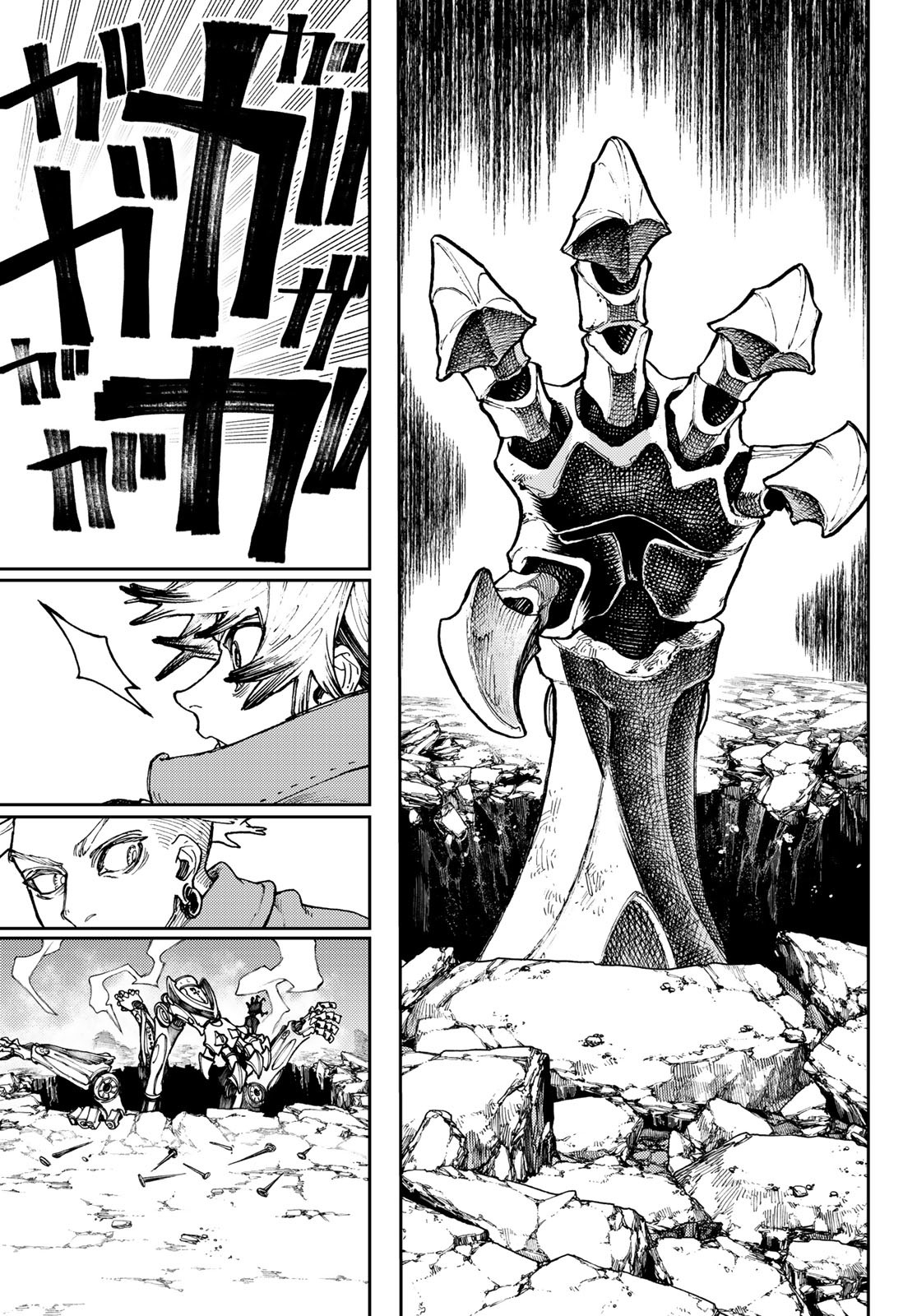 Read Gachi Akuta FR Manga Online