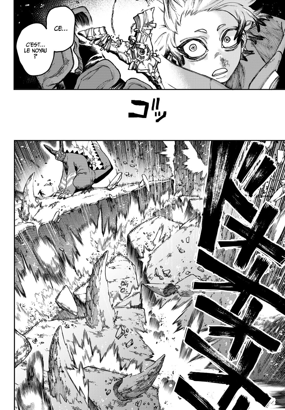 Read Gachi Akuta FR Manga Online