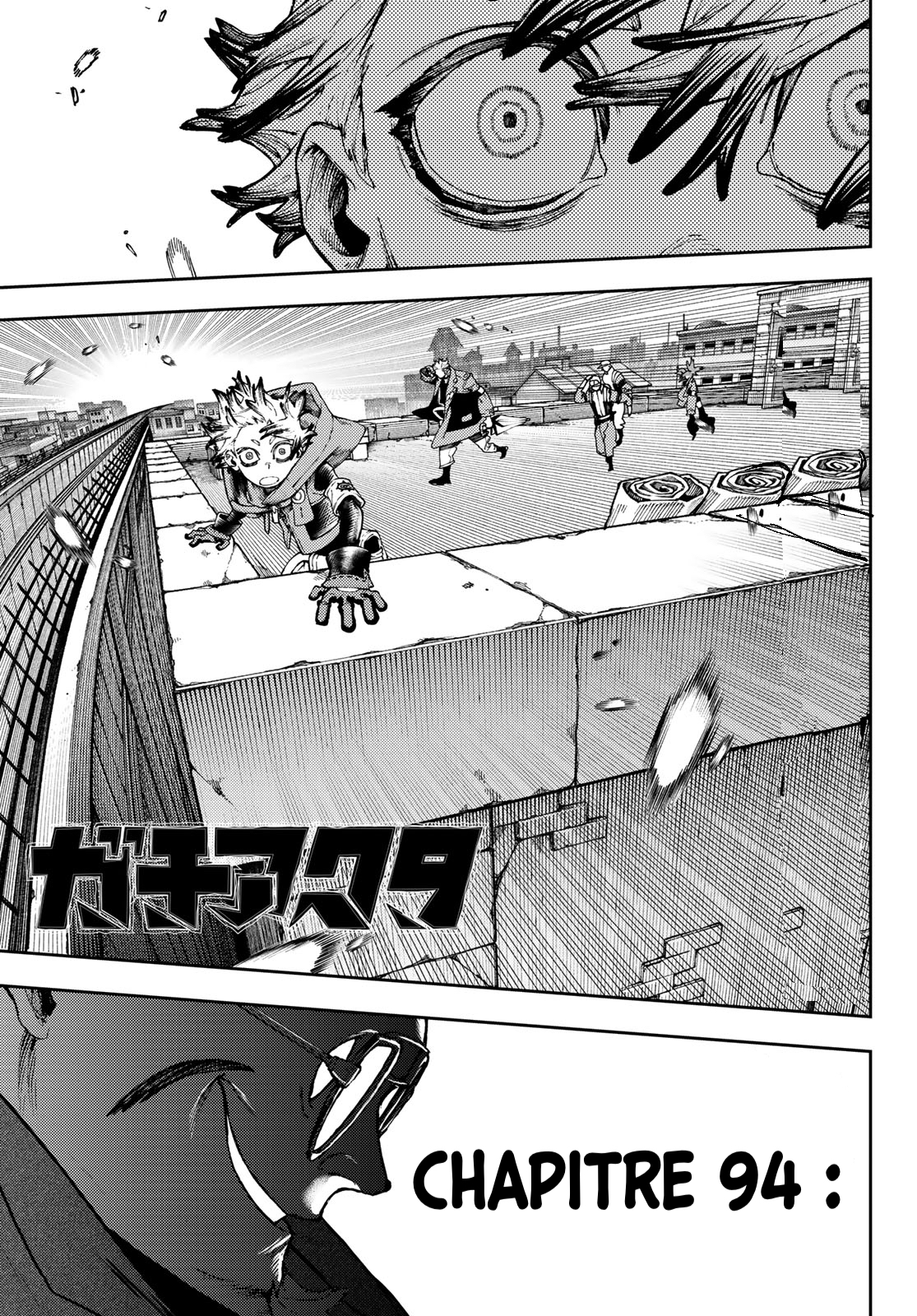 Read Gachi Akuta FR Manga Online