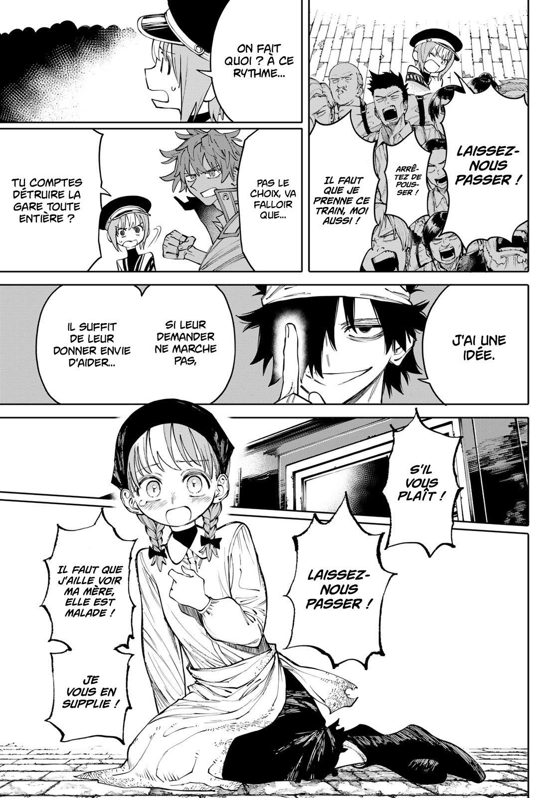 Read Galaxias FR Manga Online