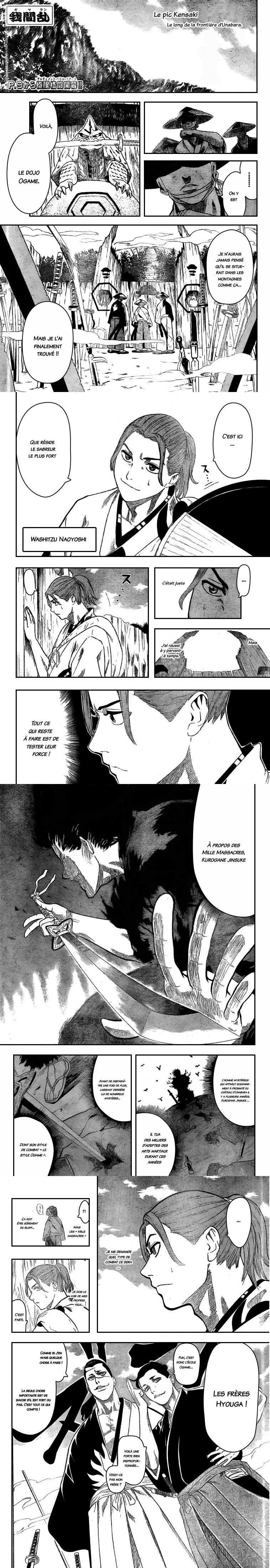 Read Gamaran FR Manga Online
