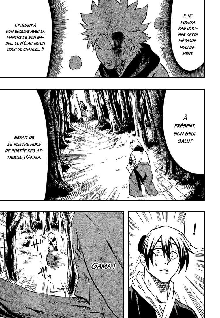 Read Gamaran FR Manga Online