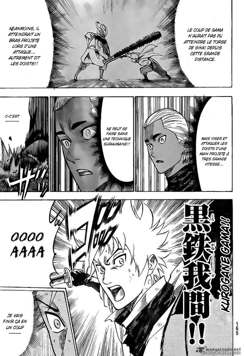 Read Gamaran FR Manga Online