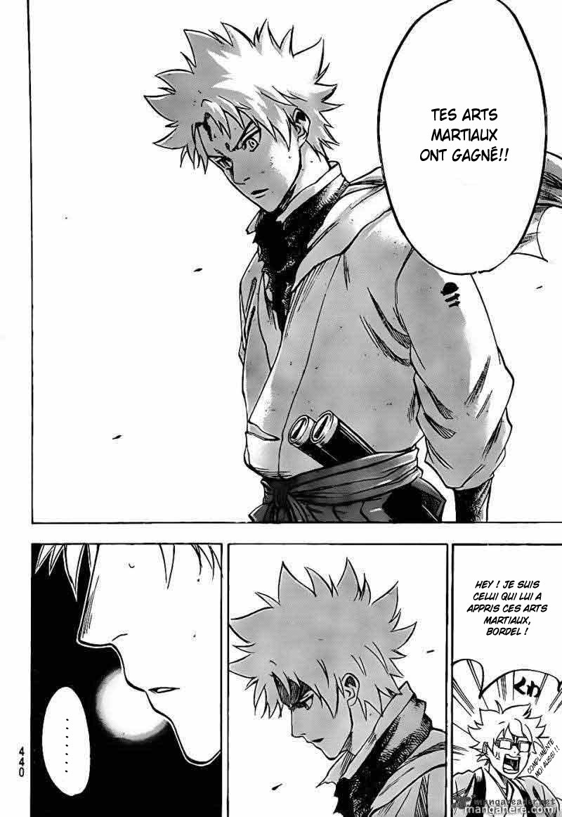 Read Gamaran FR Manga Online