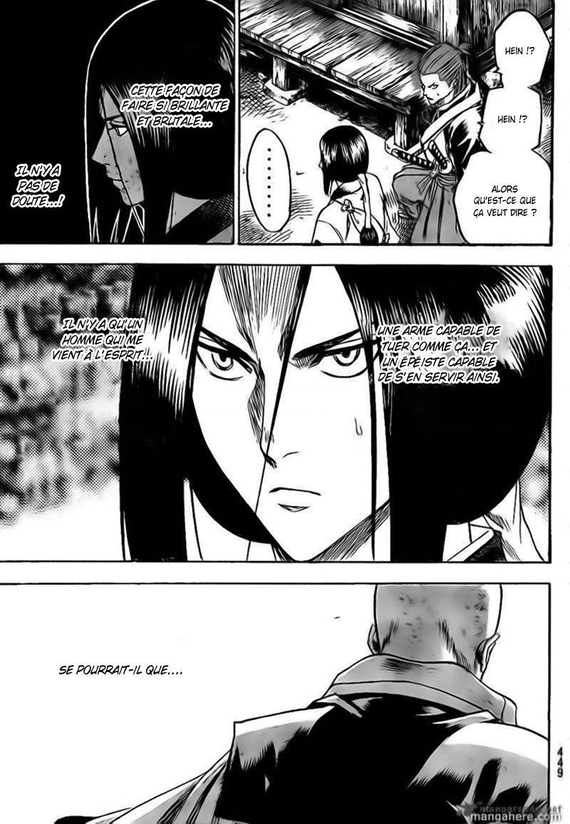 Read Gamaran FR Manga Online